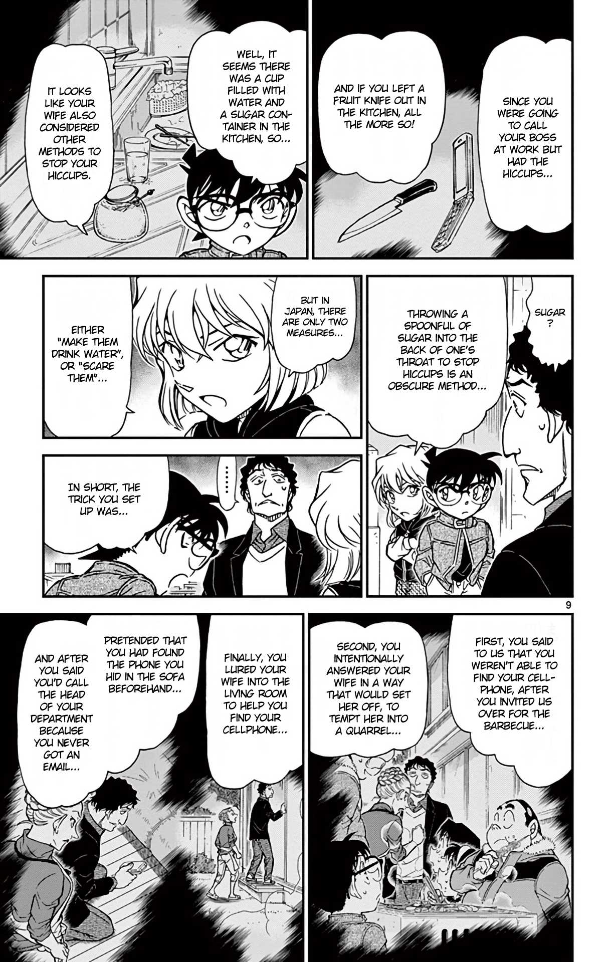 Detective Conan Chapter 803 page 10 - Chapter 803: A Misconstrued Conclusion