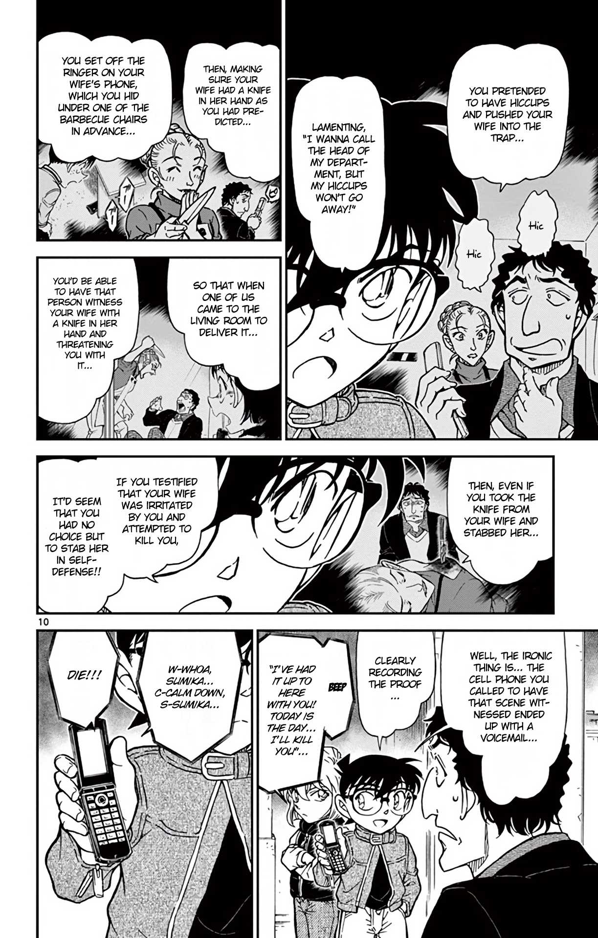 Detective Conan Chapter 803 page 11 - Chapter 803: A Misconstrued Conclusion