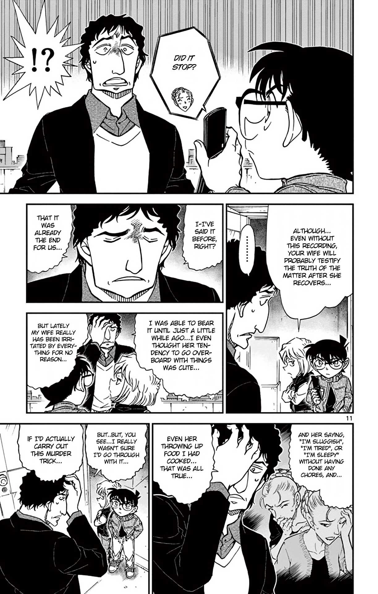 Detective Conan Chapter 803 page 12 - Chapter 803: A Misconstrued Conclusion