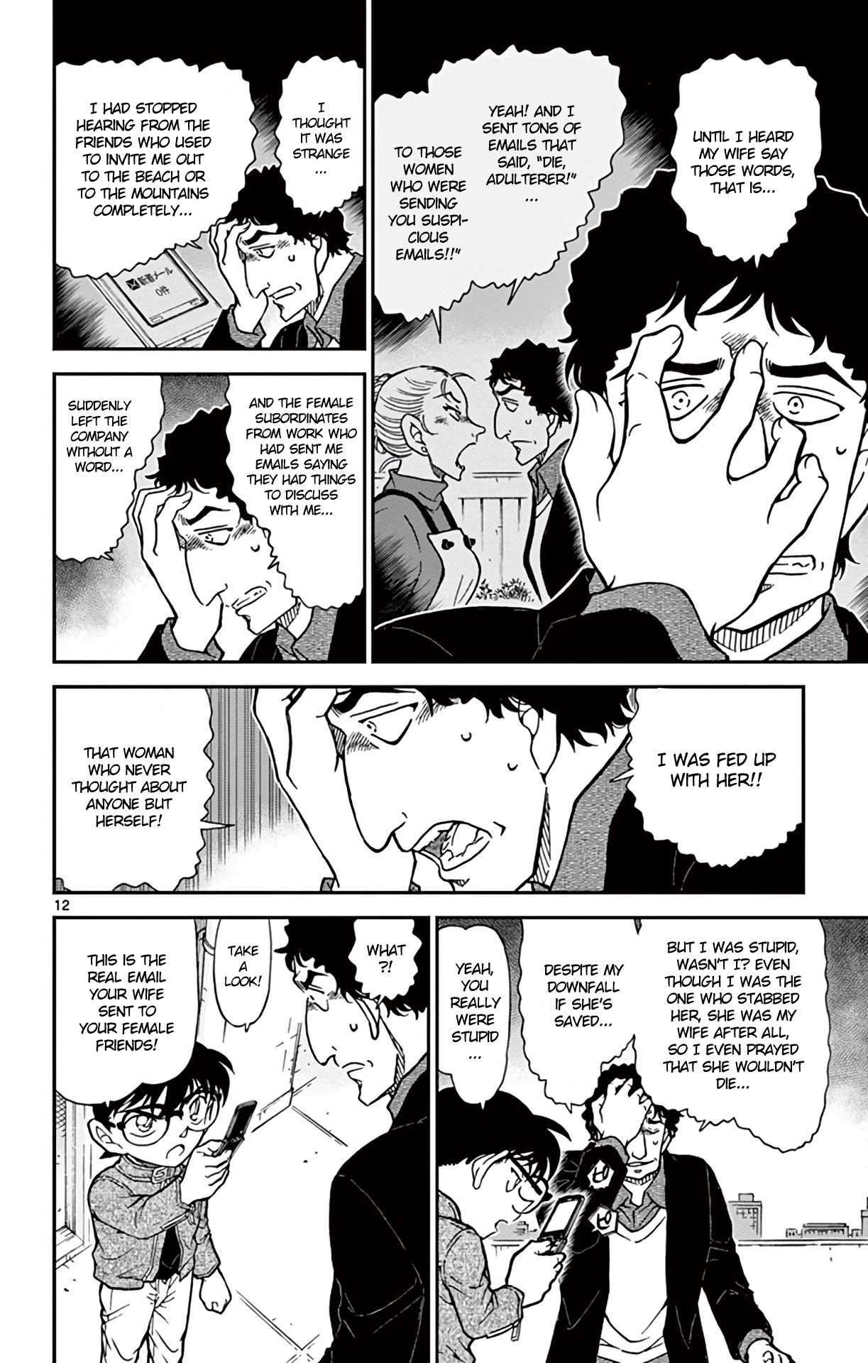 Detective Conan Chapter 803 page 13 - Chapter 803: A Misconstrued Conclusion