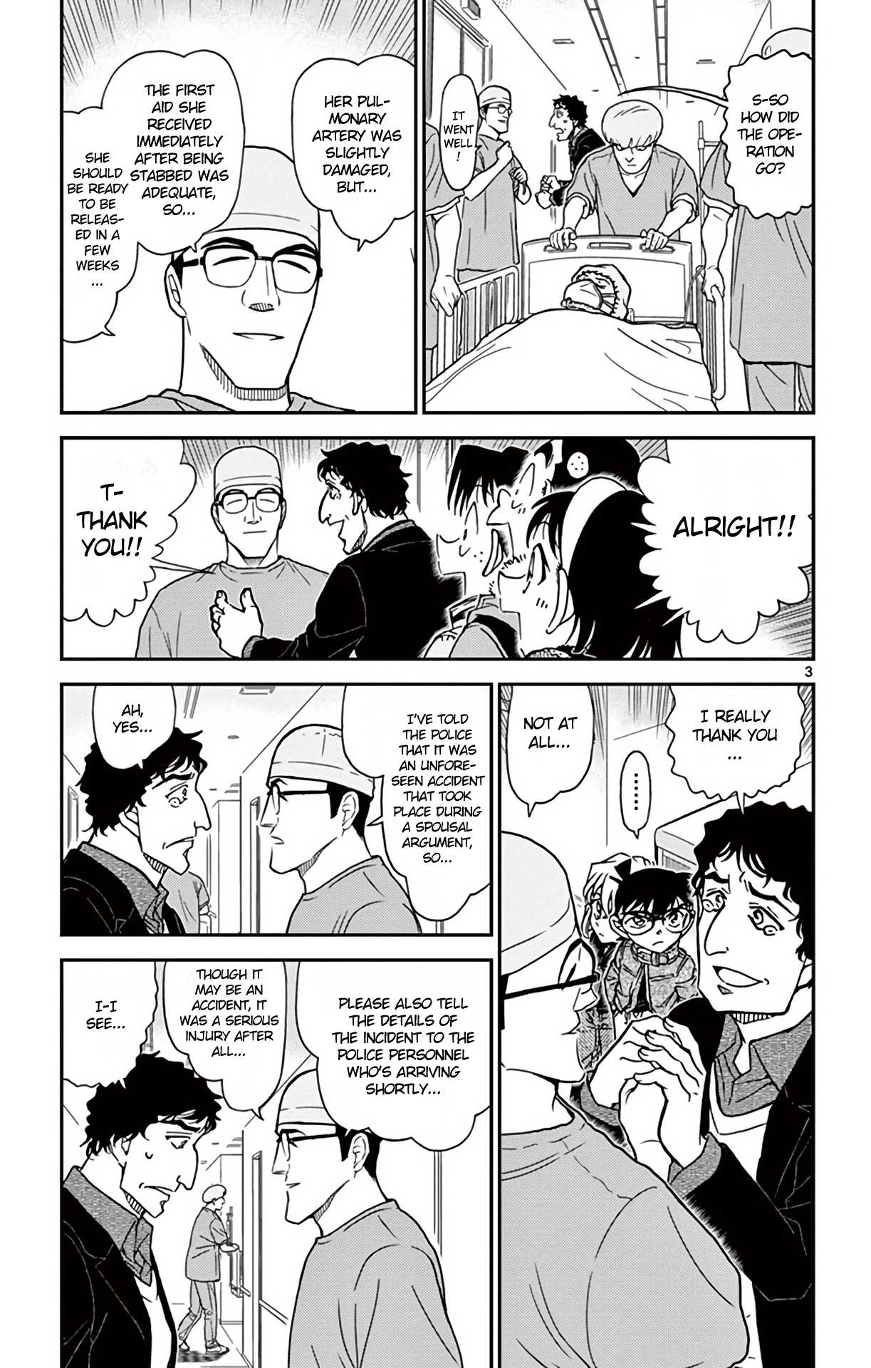 Detective Conan Chapter 803 page 4 - Chapter 803: A Misconstrued Conclusion