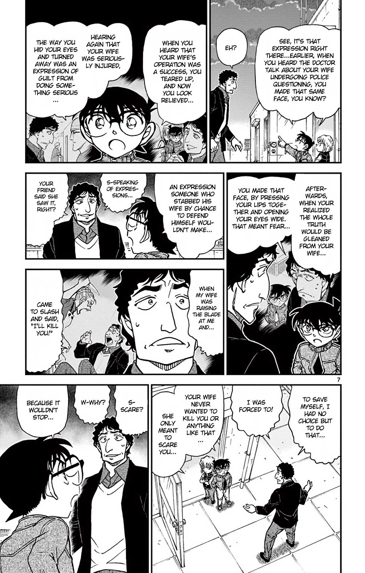 Detective Conan Chapter 803 page 8 - Chapter 803: A Misconstrued Conclusion