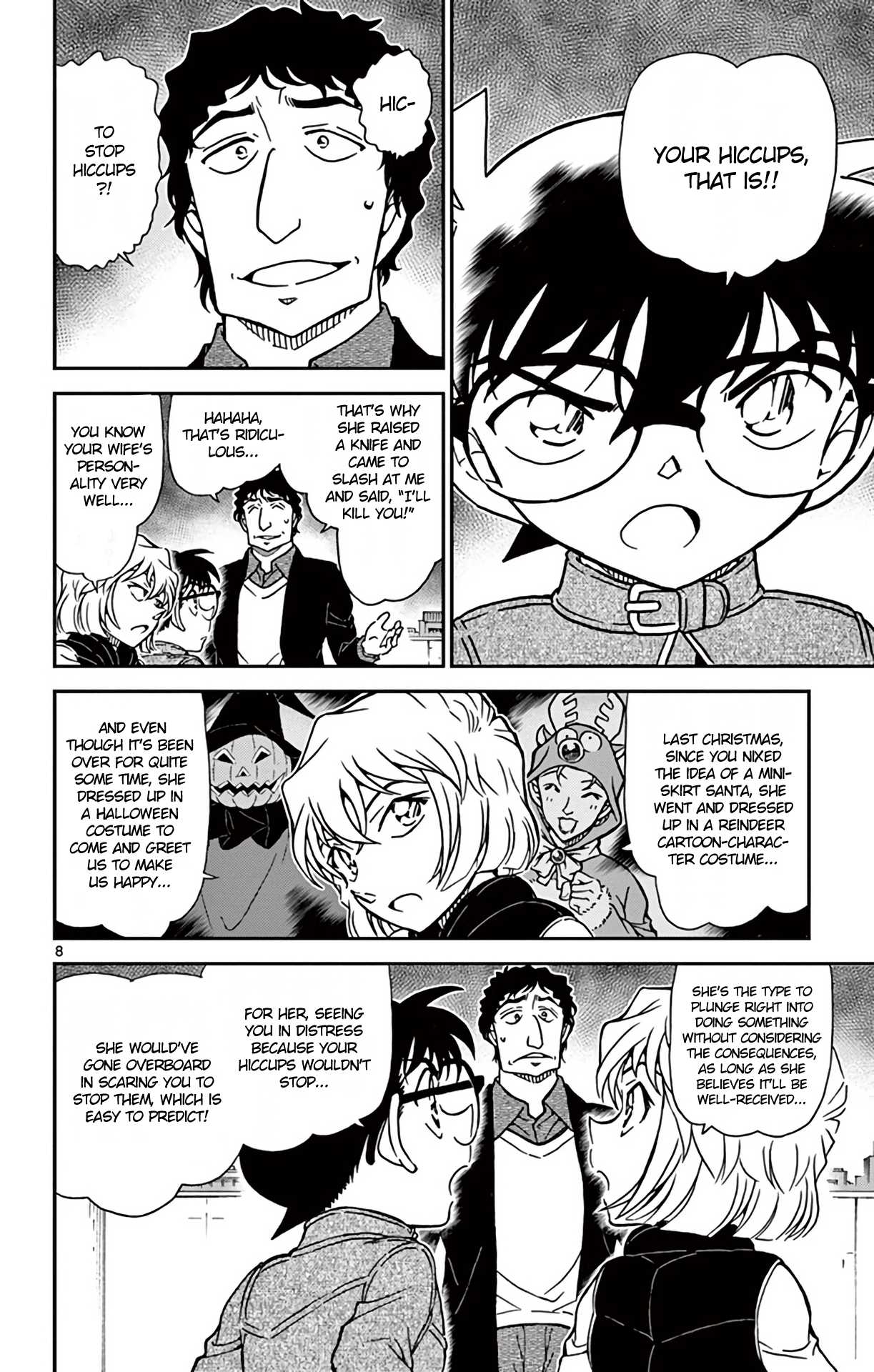 Detective Conan Chapter 803 page 9 - Chapter 803: A Misconstrued Conclusion