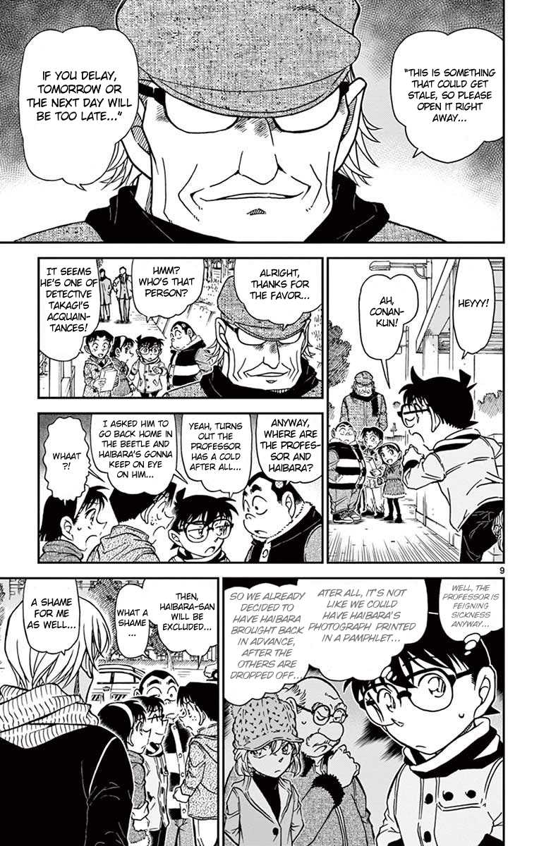 Detective Conan Chapter 804 page 10 - Chapter 804: The Present from Detective Takagi