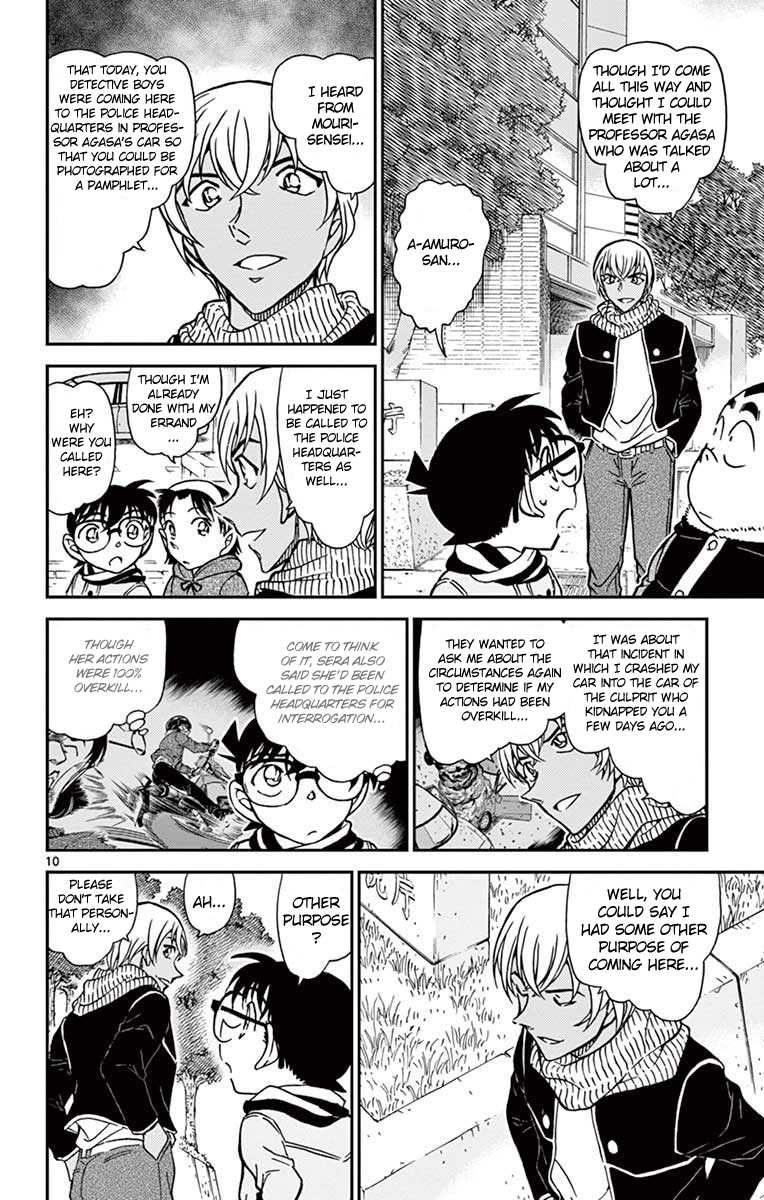 Detective Conan Chapter 804 page 11 - Chapter 804: The Present from Detective Takagi