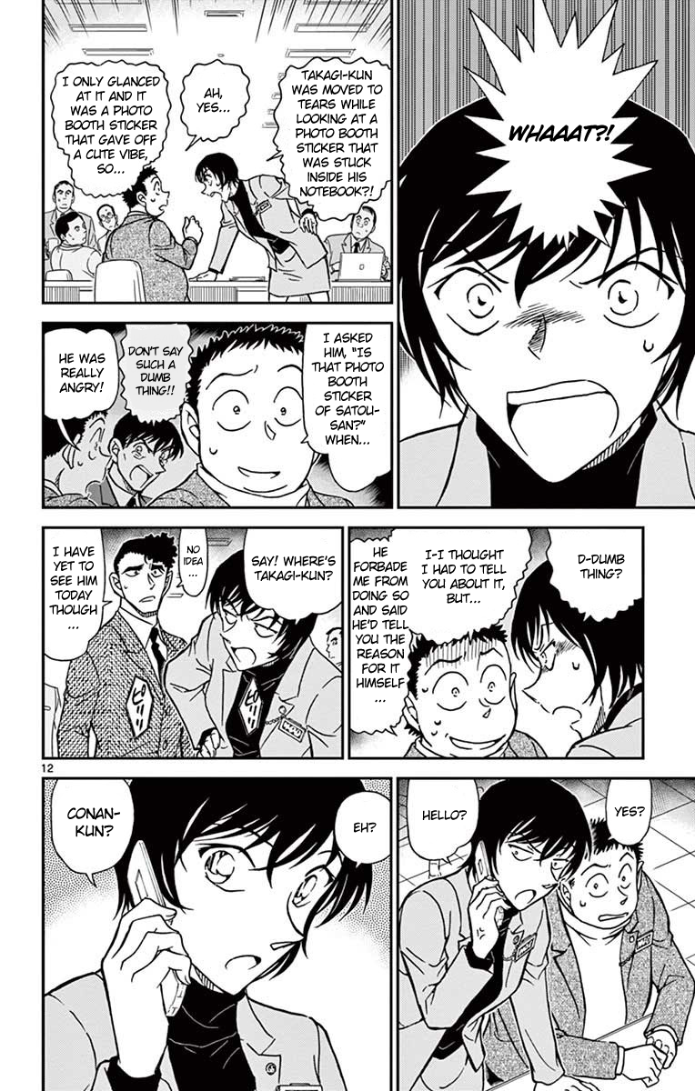 Detective Conan Chapter 804 page 13 - Chapter 804: The Present from Detective Takagi