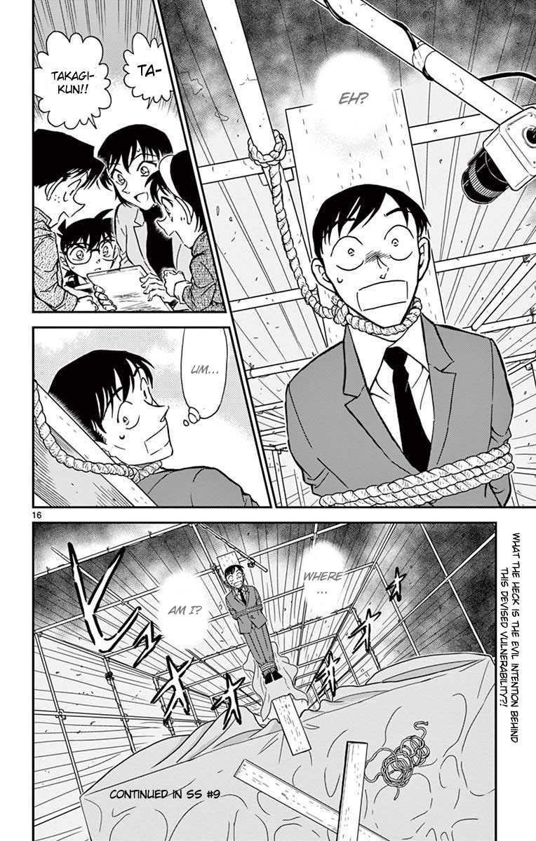 Detective Conan Chapter 804 page 17 - Chapter 804: The Present from Detective Takagi