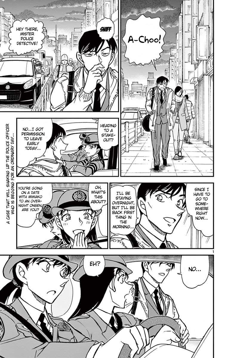 Detective Conan Chapter 804 page 2 - Chapter 804: The Present from Detective Takagi