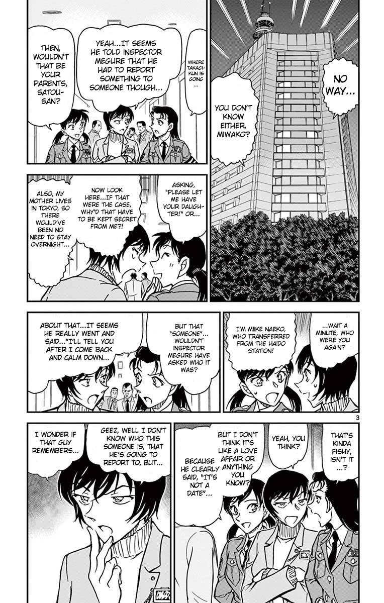 Detective Conan Chapter 804 page 4 - Chapter 804: The Present from Detective Takagi