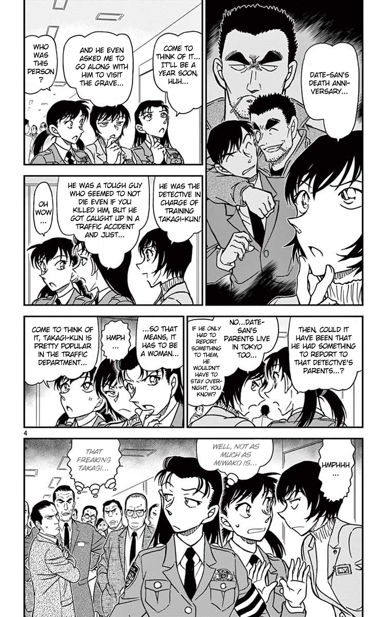 Detective Conan Chapter 804 page 5 - Chapter 804: The Present from Detective Takagi