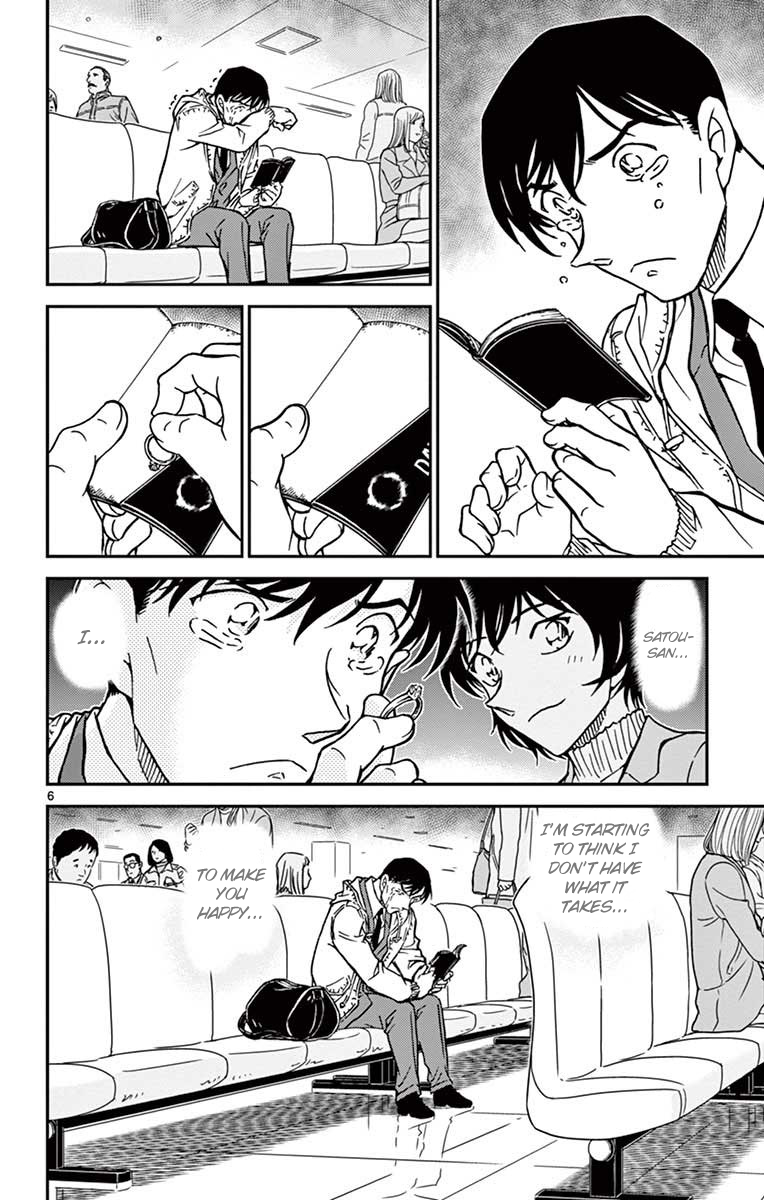 Detective Conan Chapter 804 page 7 - Chapter 804: The Present from Detective Takagi