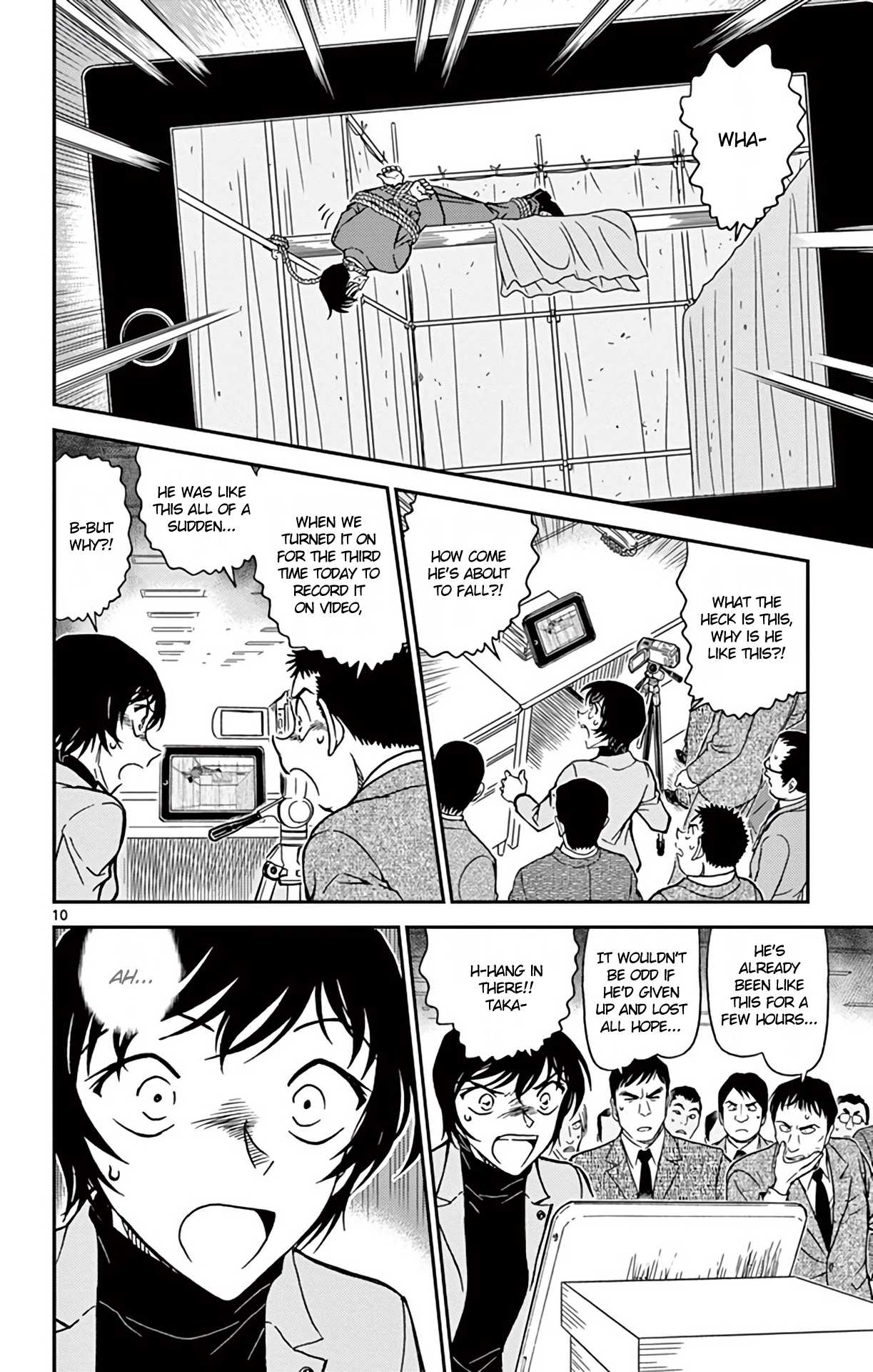 Detective Conan Chapter 805 page 11 - Chapter 805: Wataru Brothers