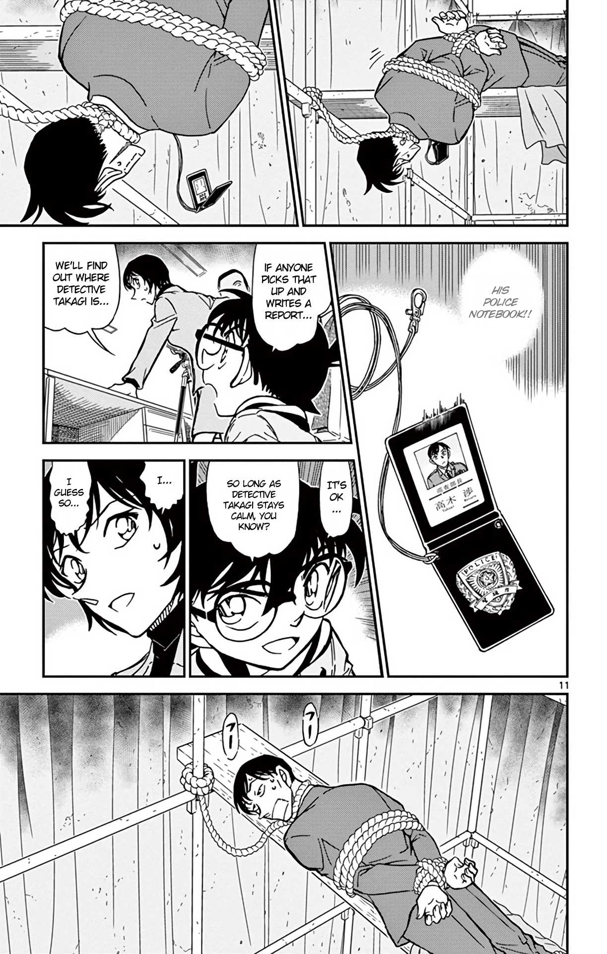 Detective Conan Chapter 805 page 12 - Chapter 805: Wataru Brothers