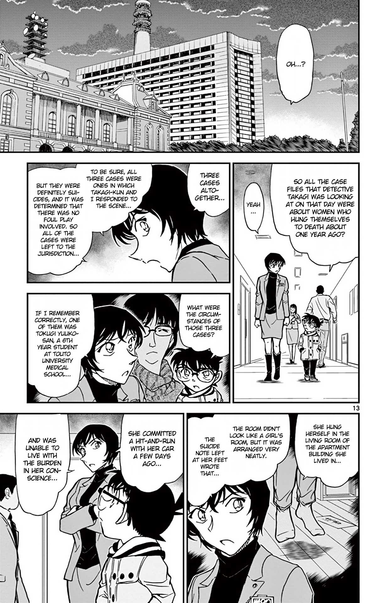Detective Conan Chapter 805 page 14 - Chapter 805: Wataru Brothers