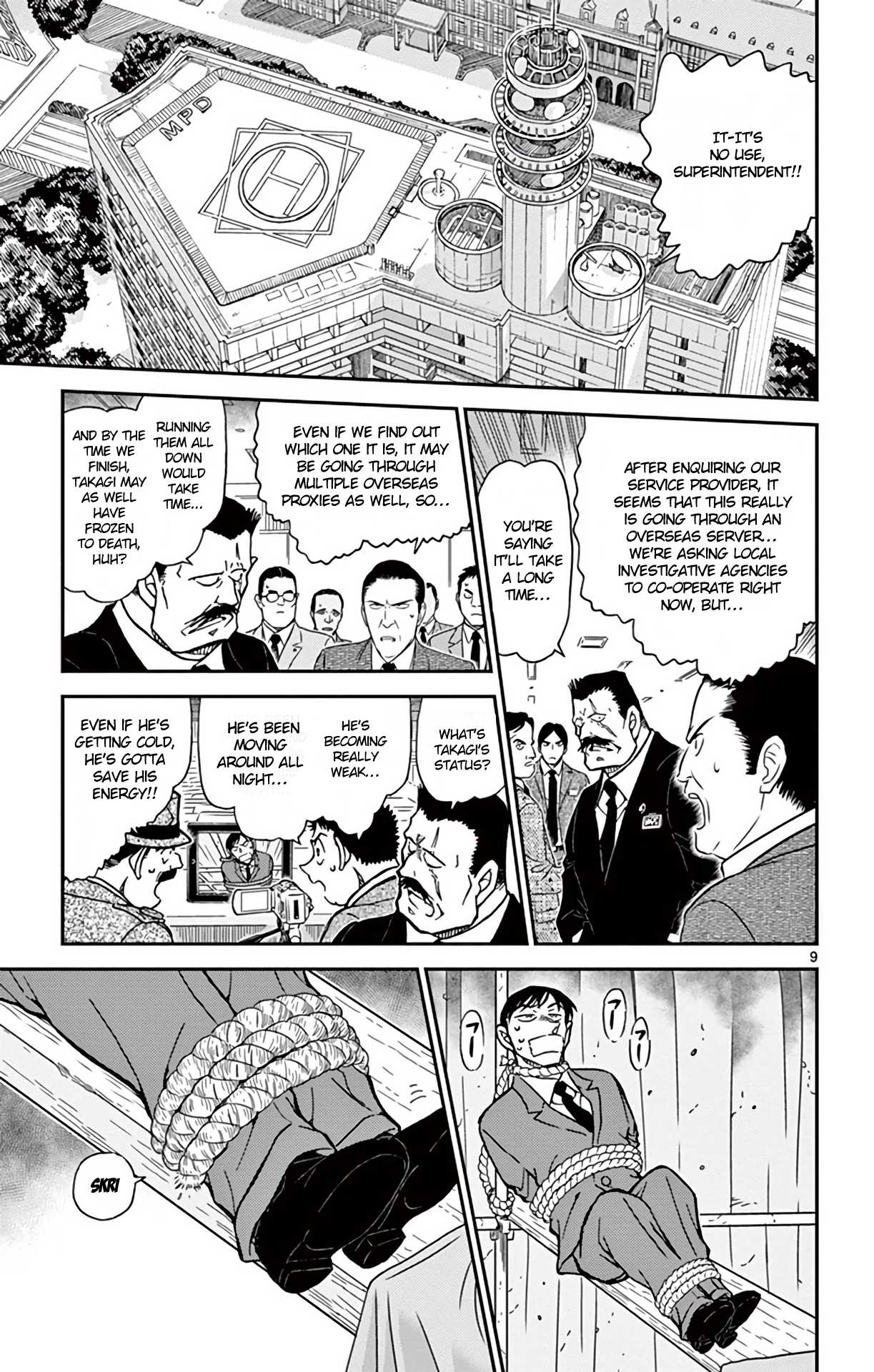 Detective Conan Chapter 806 page 10 - Chapter 806: The Inherited Shadow of the Dawn