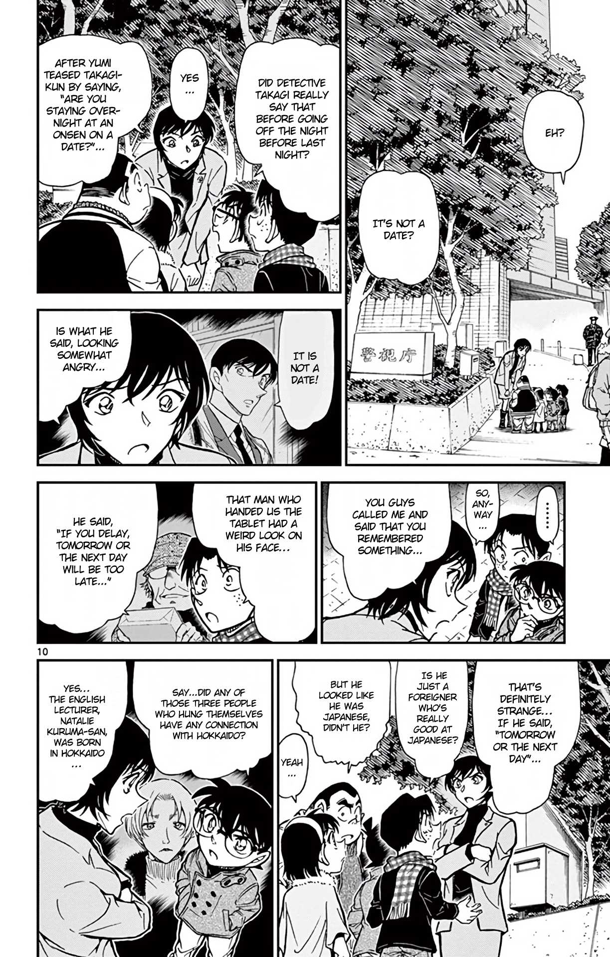 Detective Conan Chapter 806 page 11 - Chapter 806: The Inherited Shadow of the Dawn
