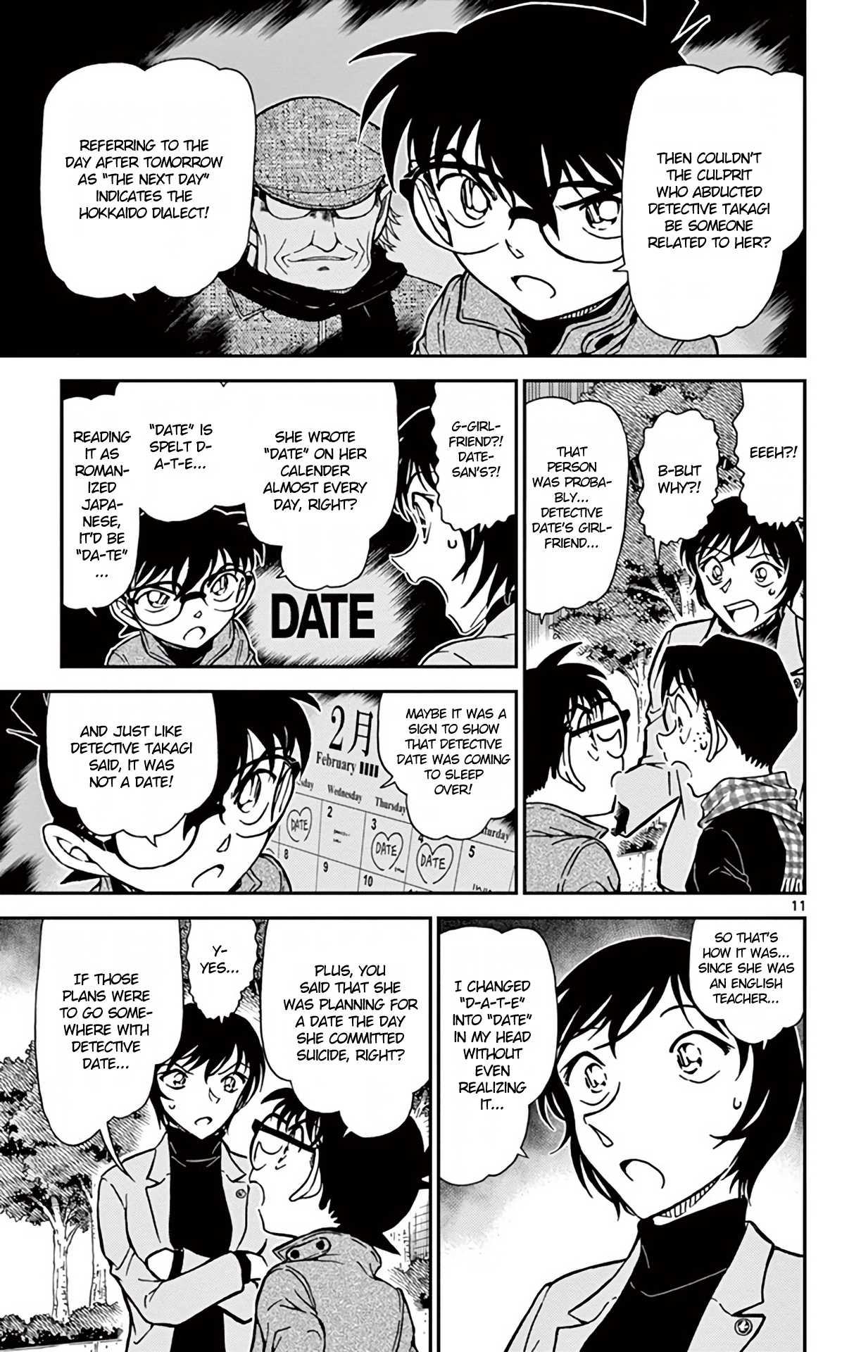 Detective Conan Chapter 806 page 12 - Chapter 806: The Inherited Shadow of the Dawn