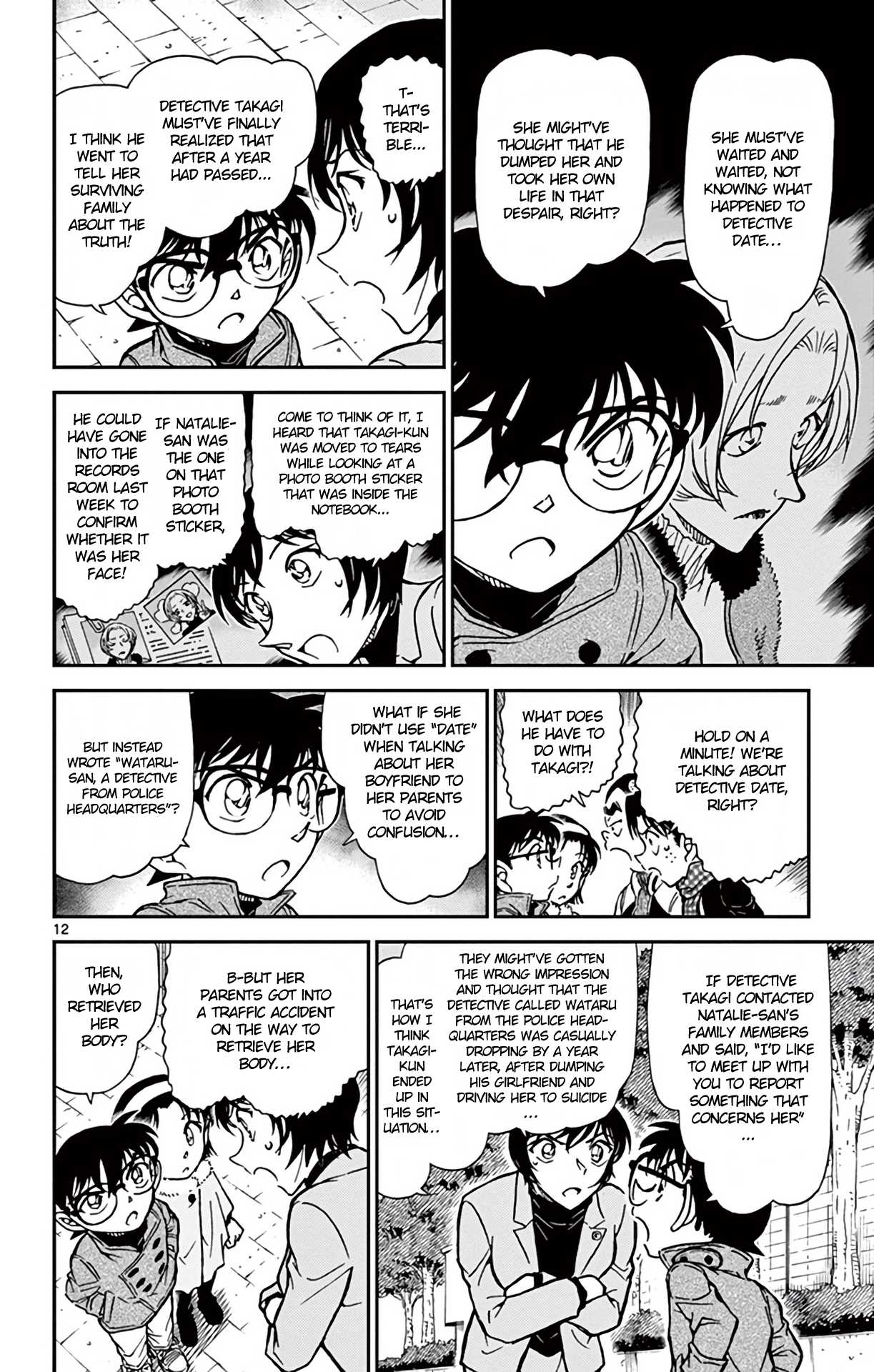 Detective Conan Chapter 806 page 13 - Chapter 806: The Inherited Shadow of the Dawn