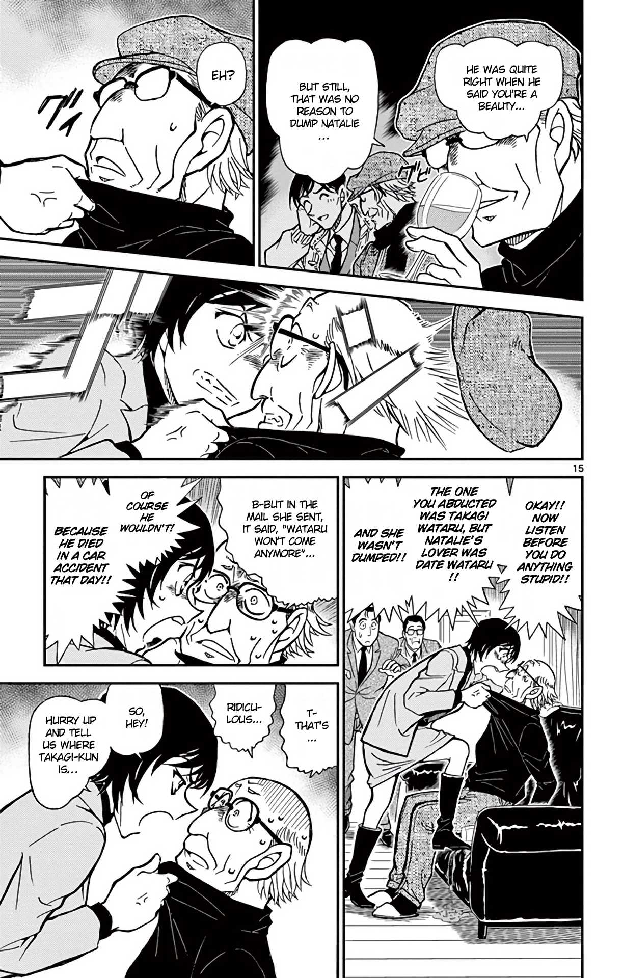 Detective Conan Chapter 806 page 16 - Chapter 806: The Inherited Shadow of the Dawn