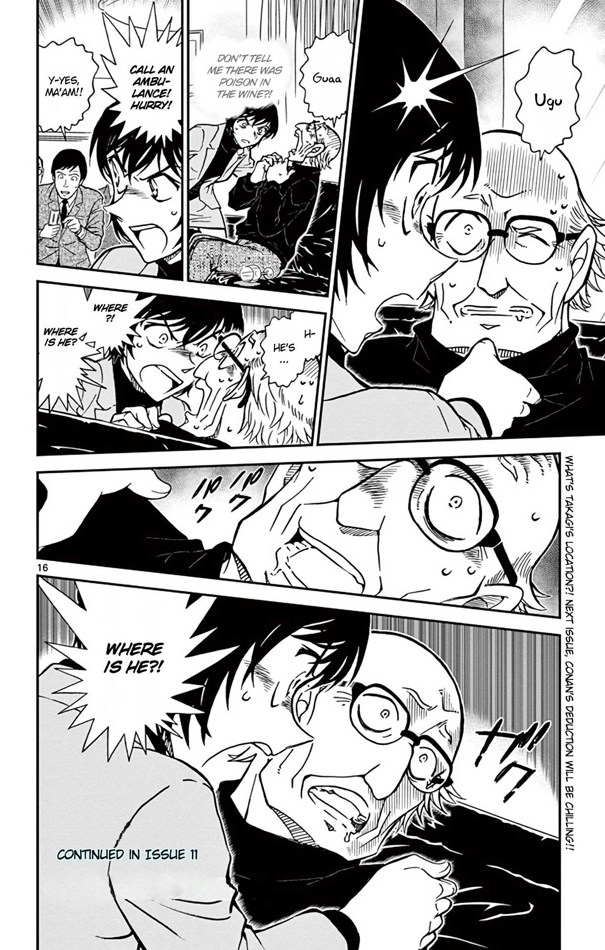 Detective Conan Chapter 806 page 17 - Chapter 806: The Inherited Shadow of the Dawn