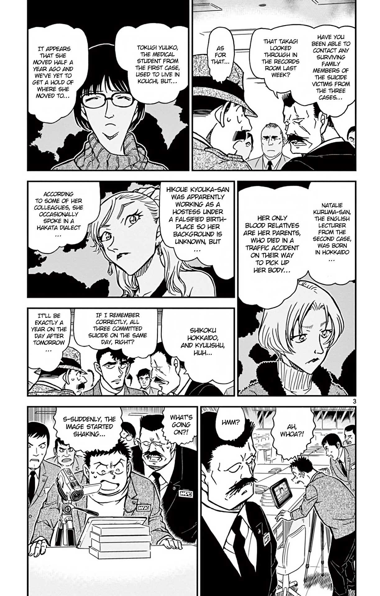 Detective Conan Chapter 806 page 4 - Chapter 806: The Inherited Shadow of the Dawn