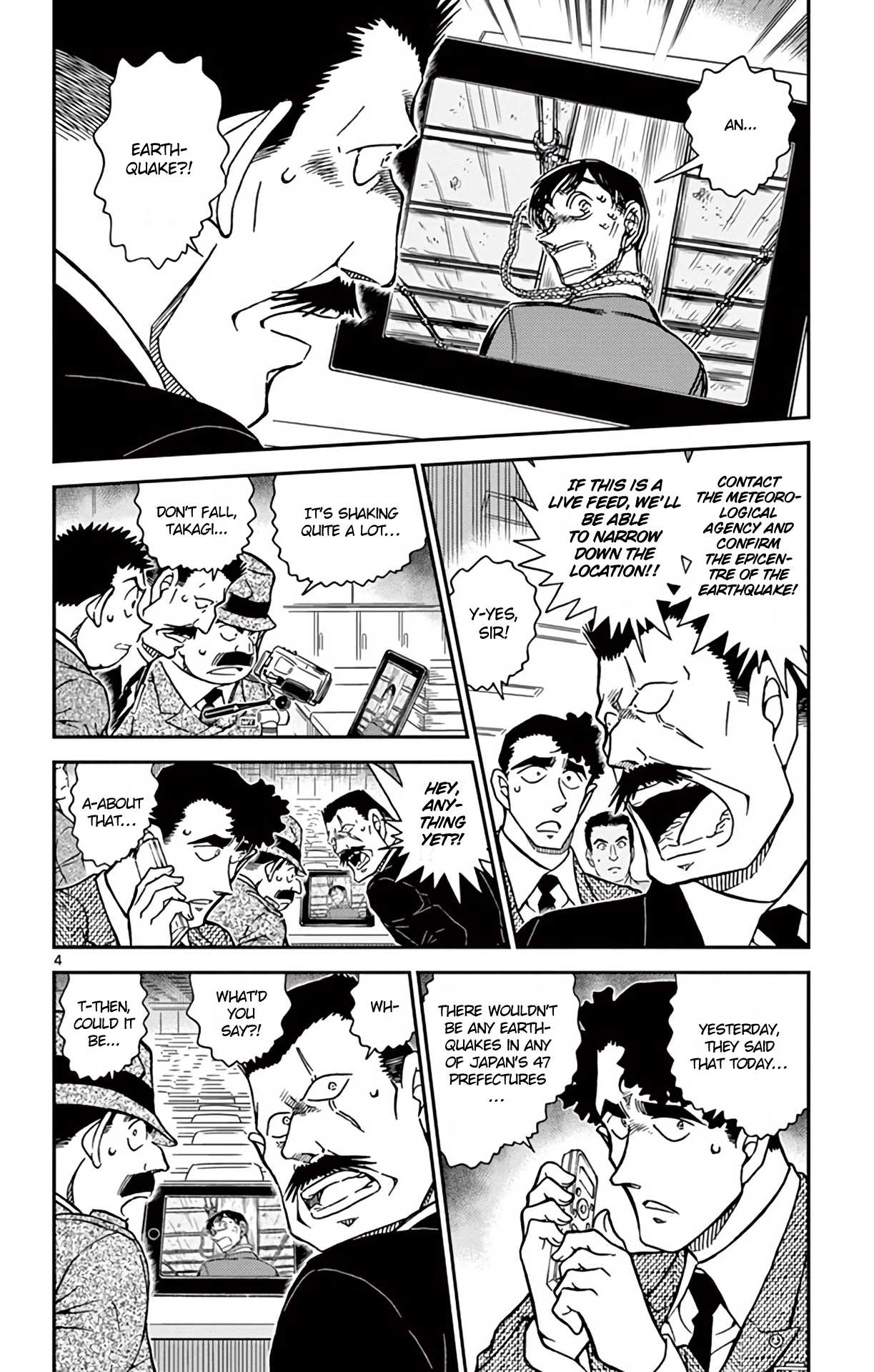 Detective Conan Chapter 806 page 5 - Chapter 806: The Inherited Shadow of the Dawn