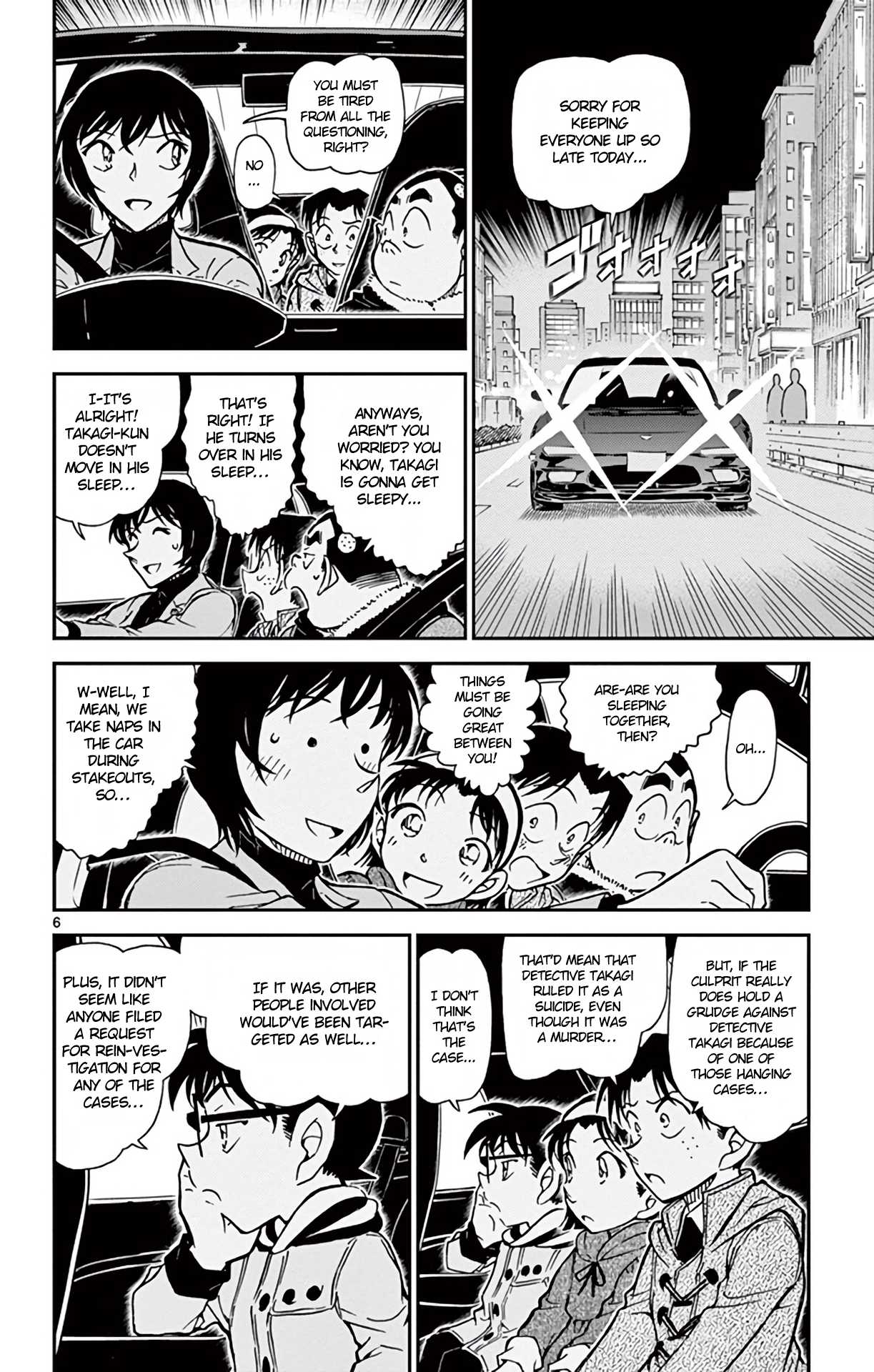Detective Conan Chapter 806 page 7 - Chapter 806: The Inherited Shadow of the Dawn