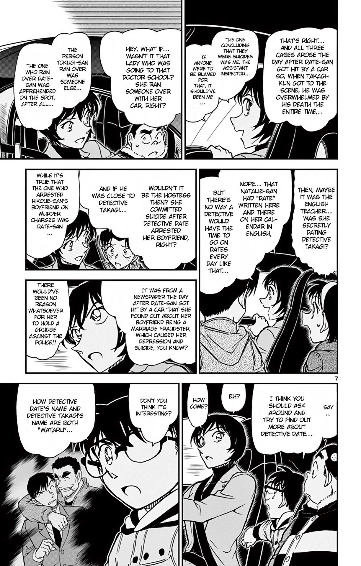 Detective Conan Chapter 806 page 8 - Chapter 806: The Inherited Shadow of the Dawn