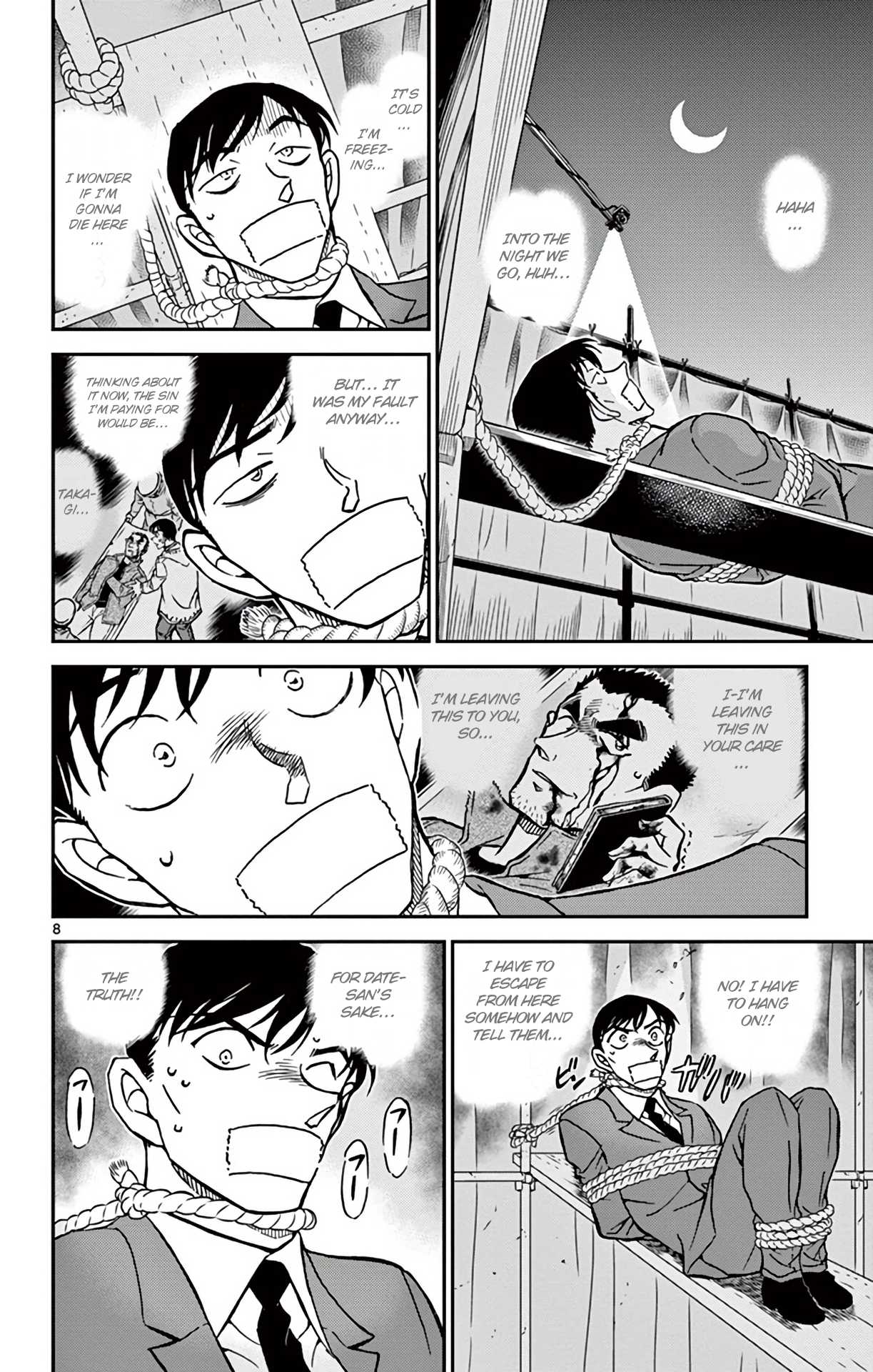 Detective Conan Chapter 806 page 9 - Chapter 806: The Inherited Shadow of the Dawn