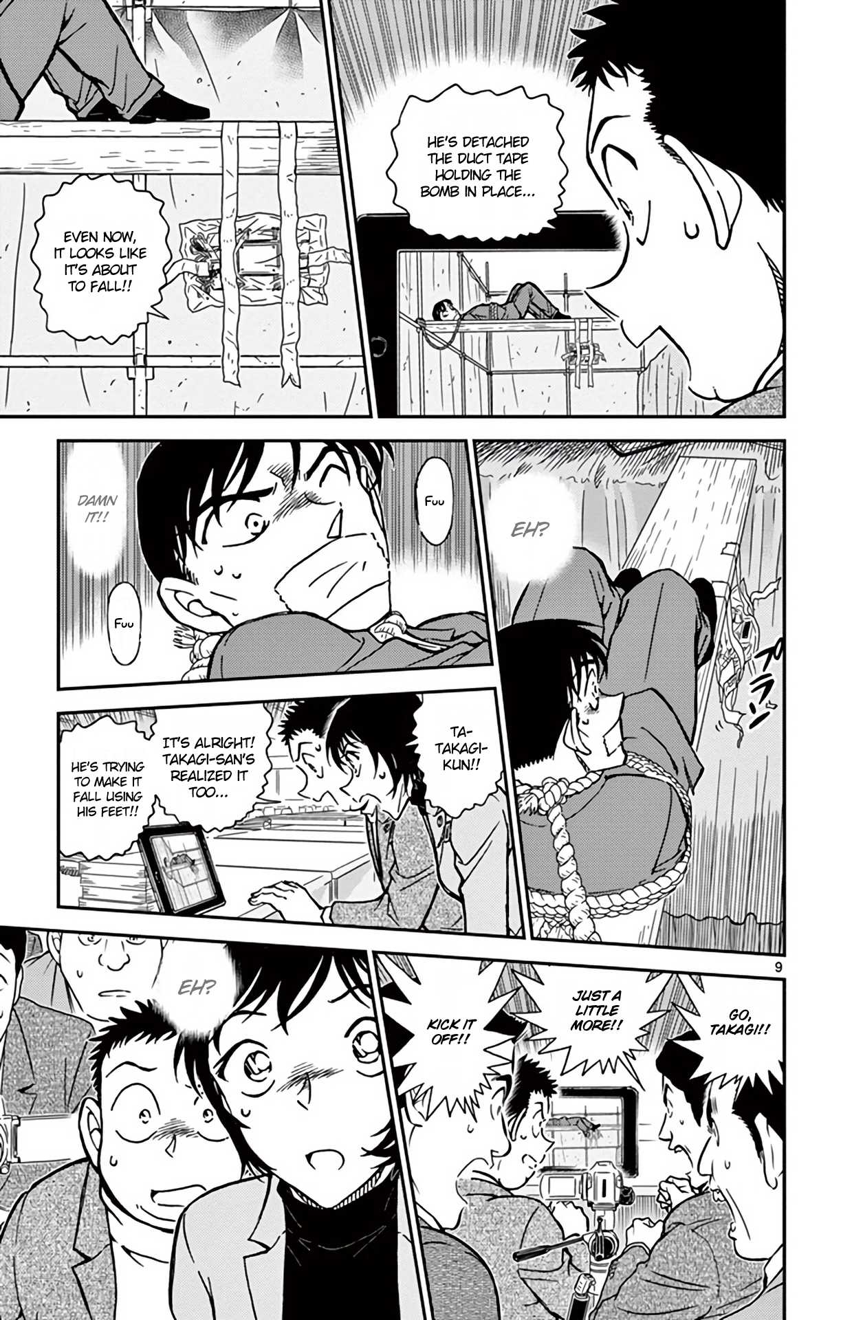 Detective Conan Chapter 807 page 10 - Chapter 807: The Strongest Senpai