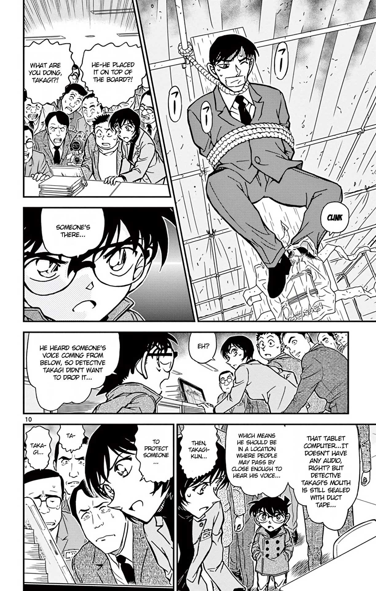 Detective Conan Chapter 807 page 11 - Chapter 807: The Strongest Senpai