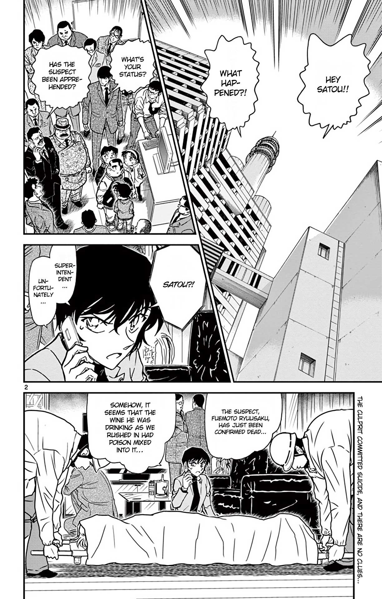 Detective Conan Chapter 807 page 3 - Chapter 807: The Strongest Senpai