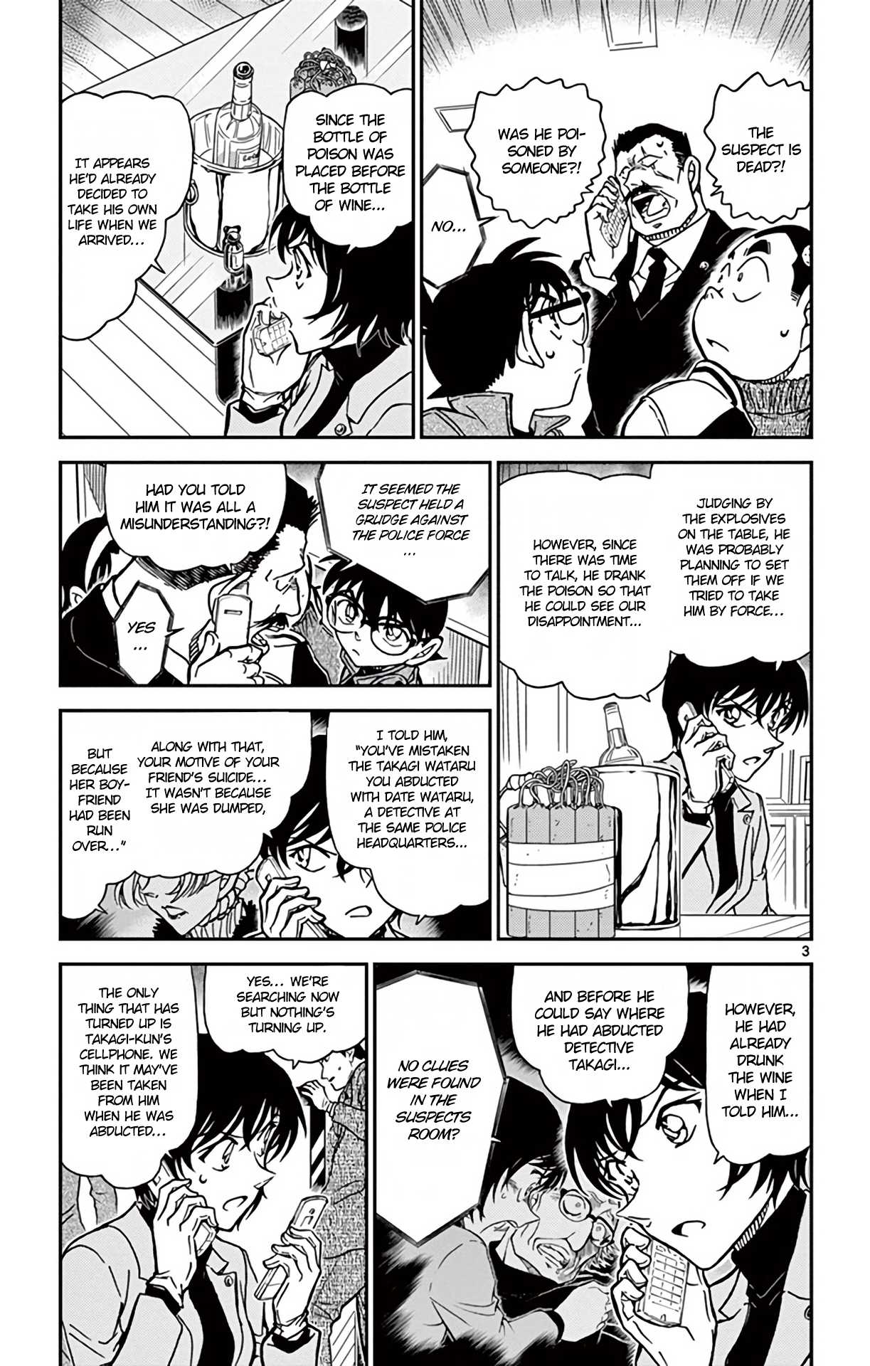 Detective Conan Chapter 807 page 4 - Chapter 807: The Strongest Senpai