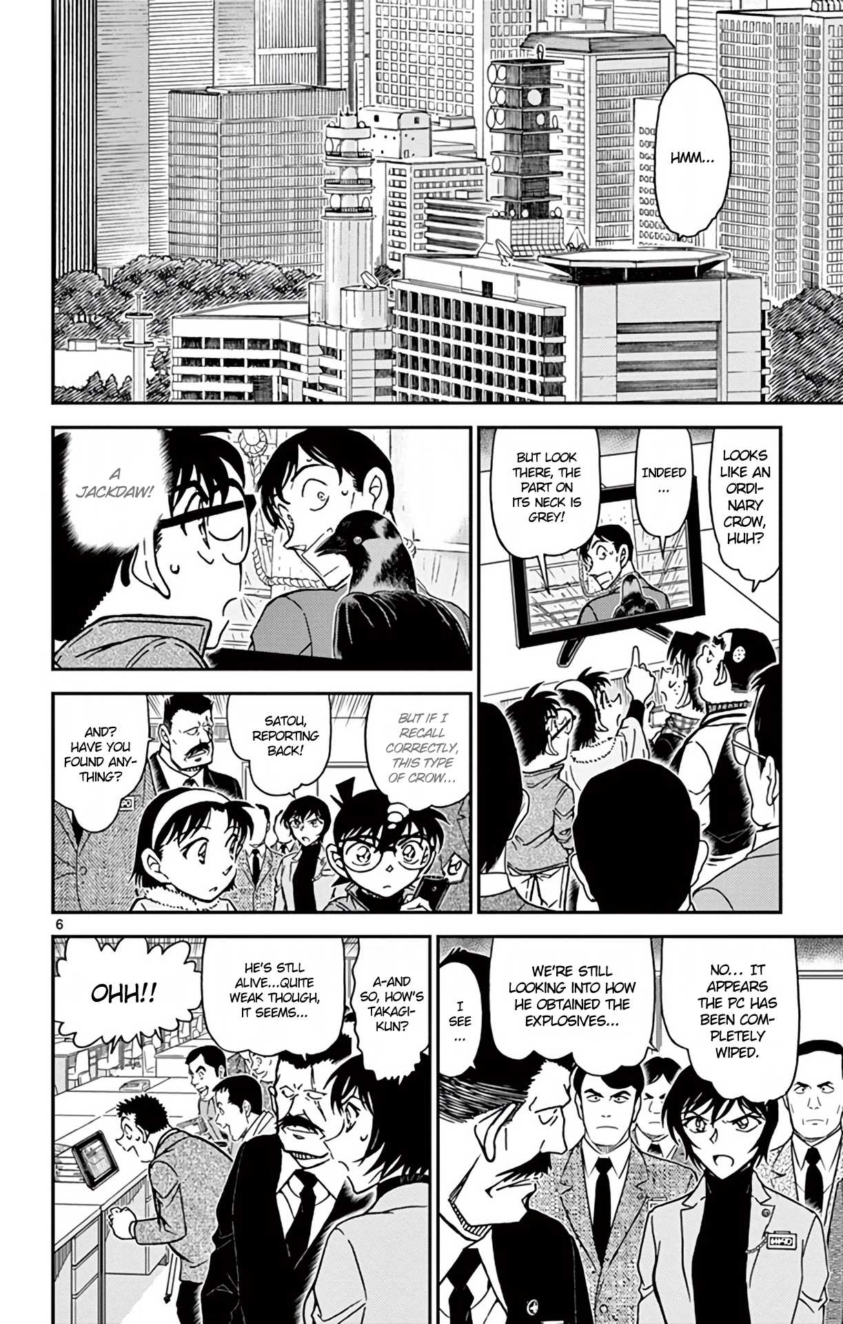 Detective Conan Chapter 807 page 7 - Chapter 807: The Strongest Senpai