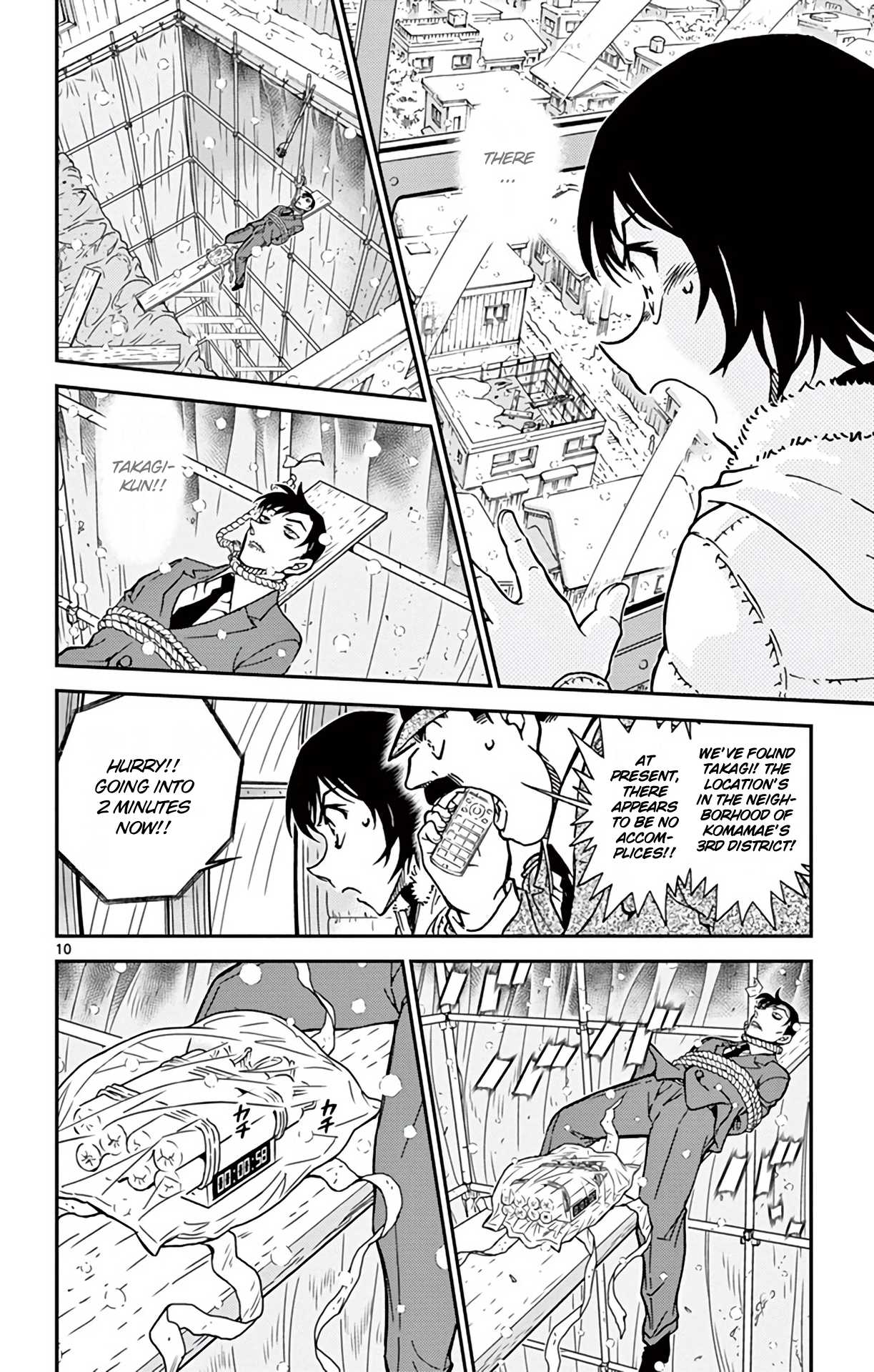 Detective Conan Chapter 808 page 11 - Chapter 808: The Last Grave Visit