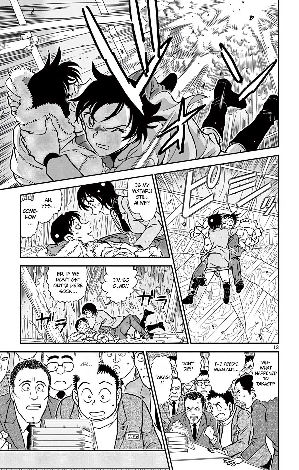 Detective Conan Chapter 808 page 14 - Chapter 808: The Last Grave Visit