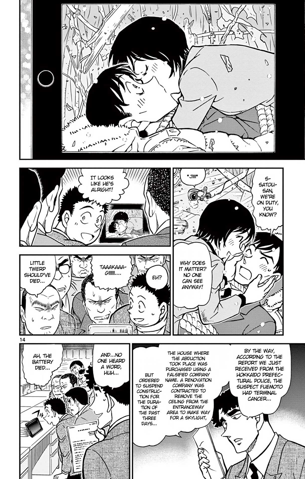 Detective Conan Chapter 808 page 15 - Chapter 808: The Last Grave Visit