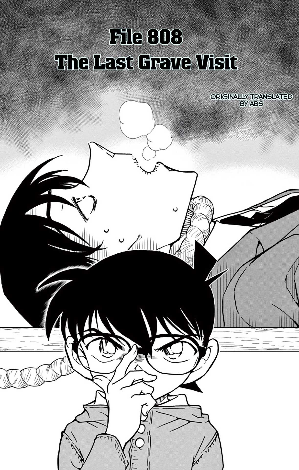Detective Conan Chapter 808 page 2 - Chapter 808: The Last Grave Visit
