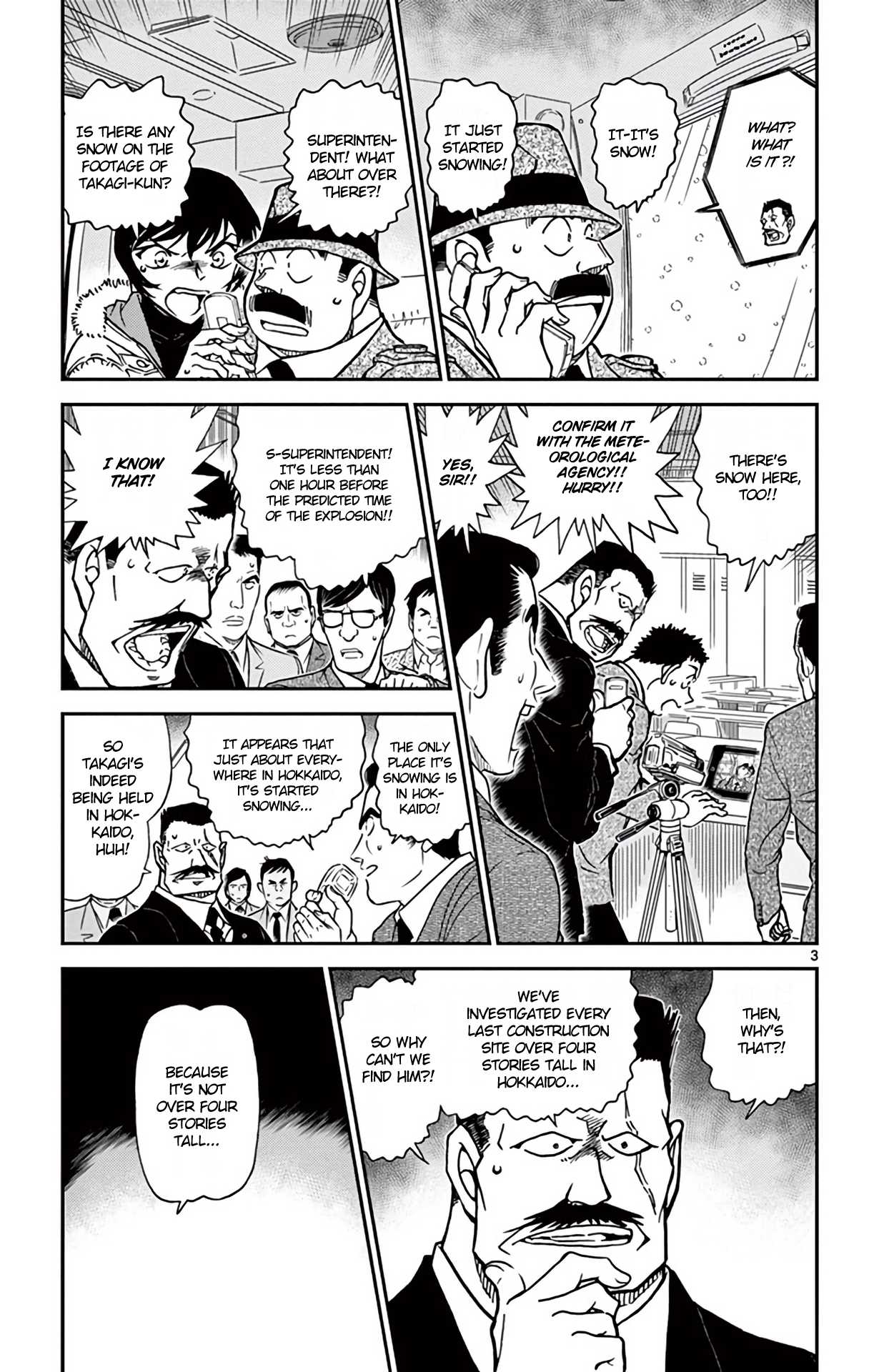 Detective Conan Chapter 808 page 4 - Chapter 808: The Last Grave Visit