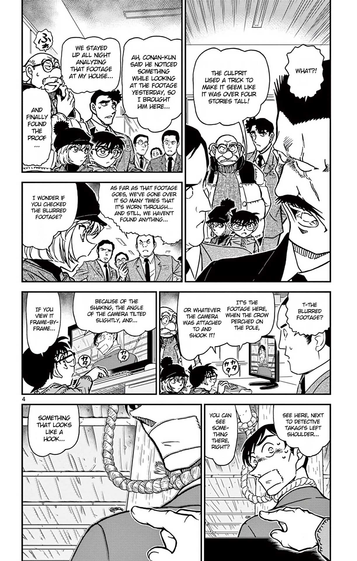 Detective Conan Chapter 808 page 5 - Chapter 808: The Last Grave Visit