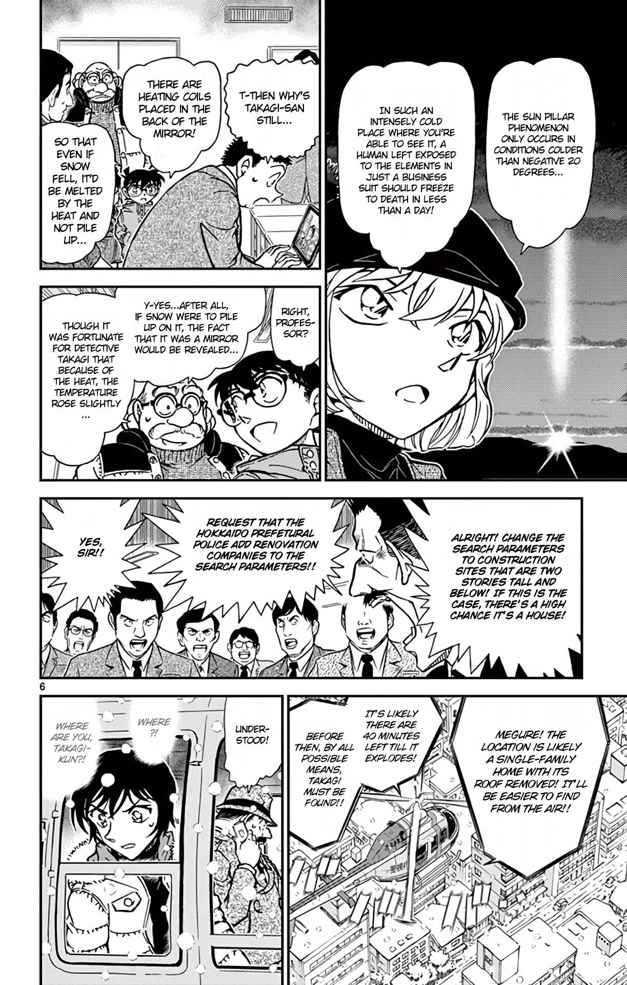 Detective Conan Chapter 808 page 7 - Chapter 808: The Last Grave Visit