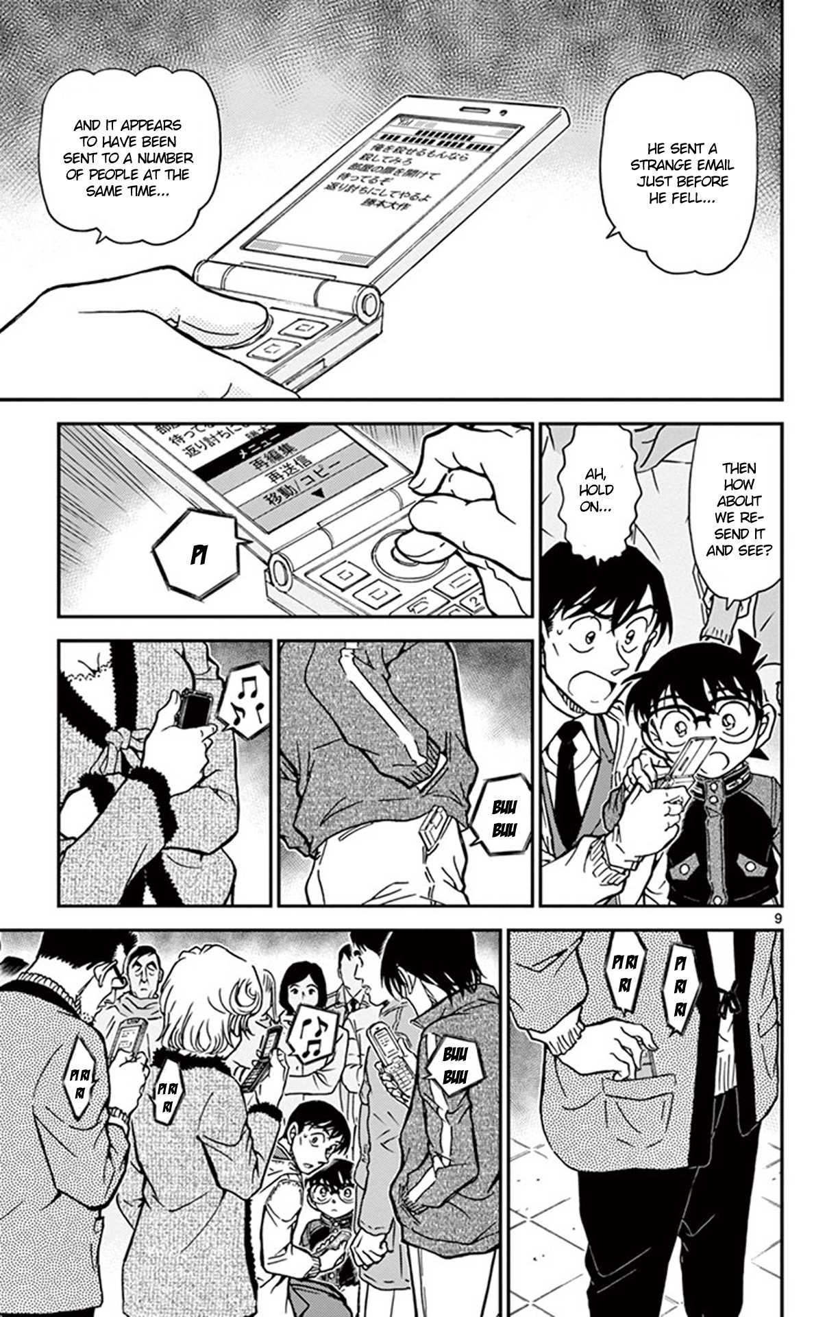 Detective Conan Chapter 809 page 10 - Chapter 809: Traces of Presence in the Room