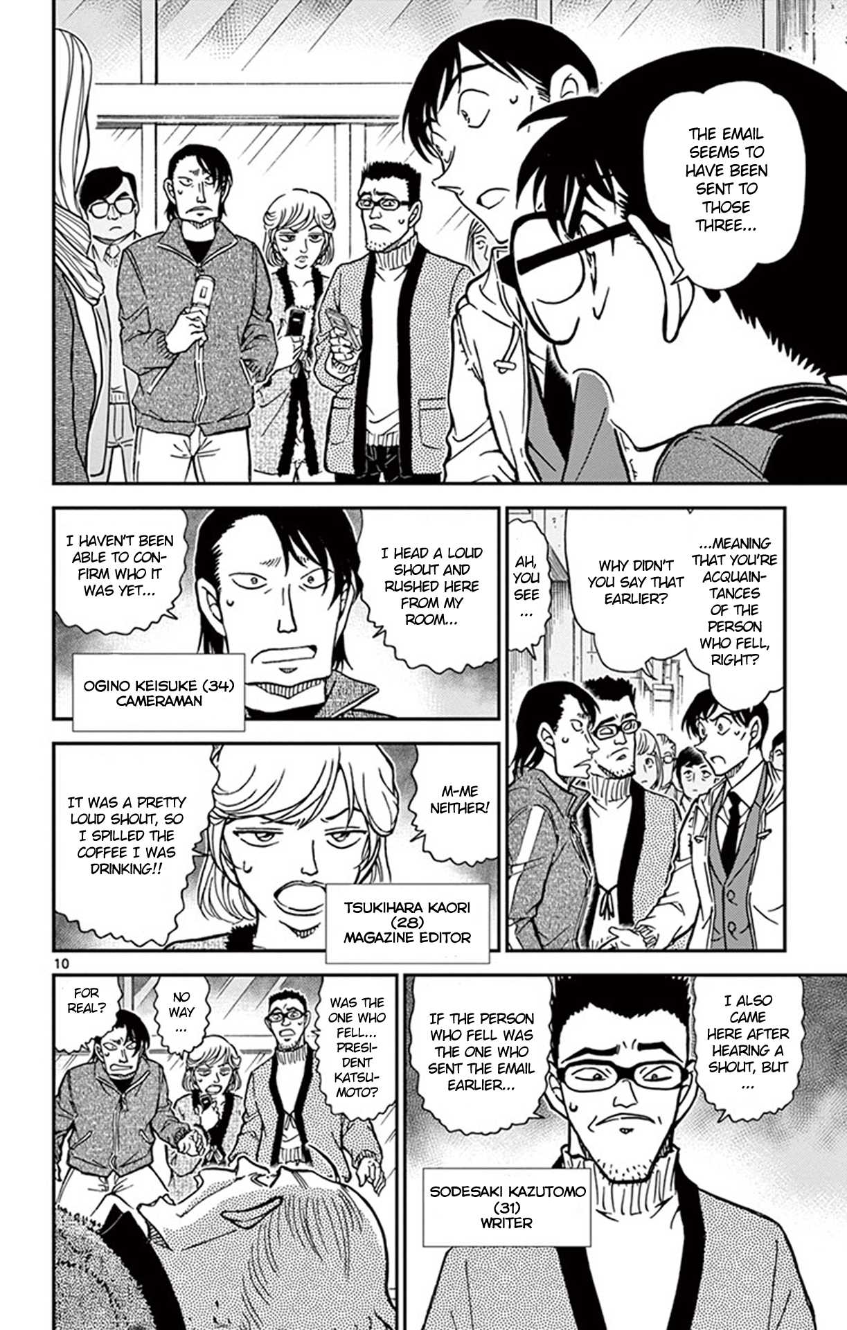 Detective Conan Chapter 809 page 11 - Chapter 809: Traces of Presence in the Room