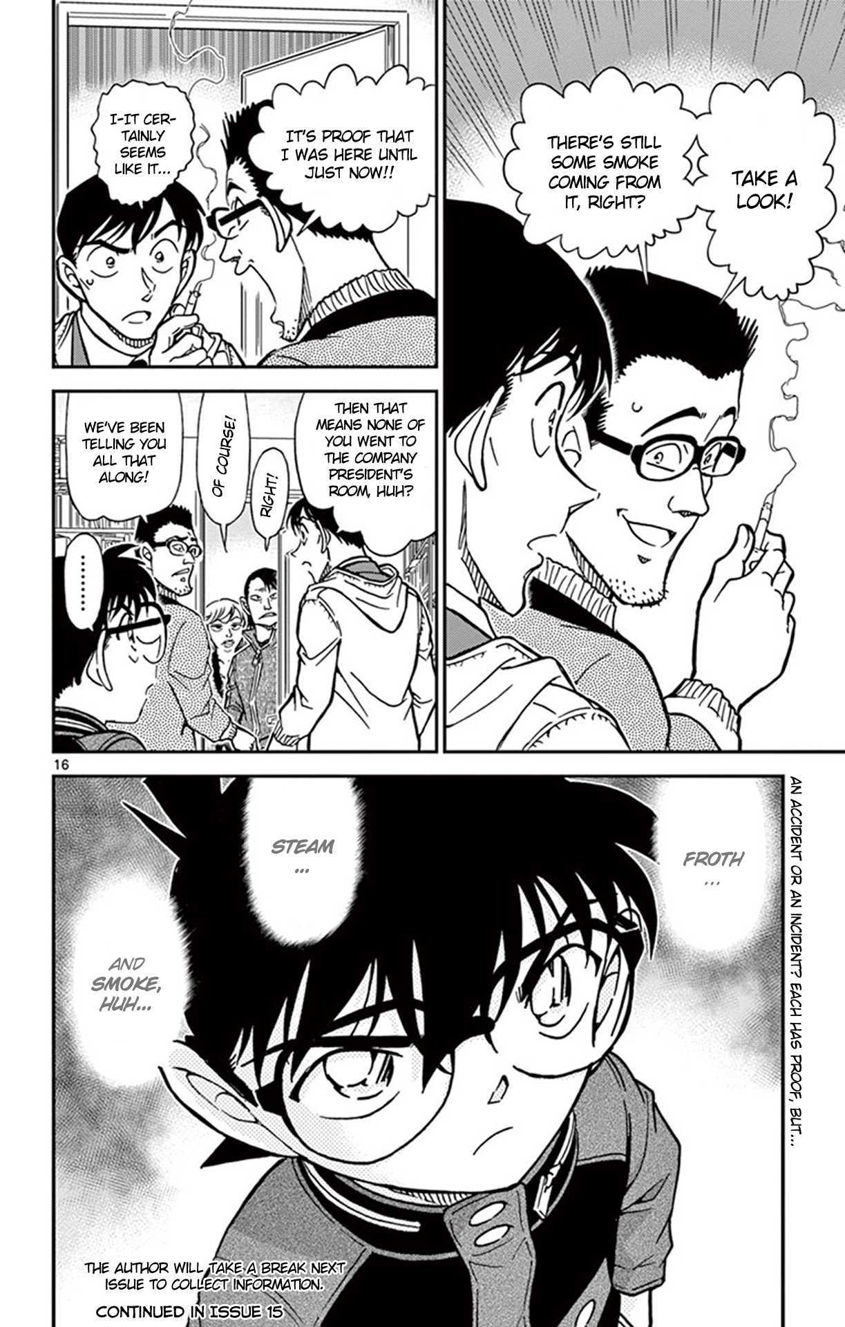 Detective Conan Chapter 809 page 17 - Chapter 809: Traces of Presence in the Room