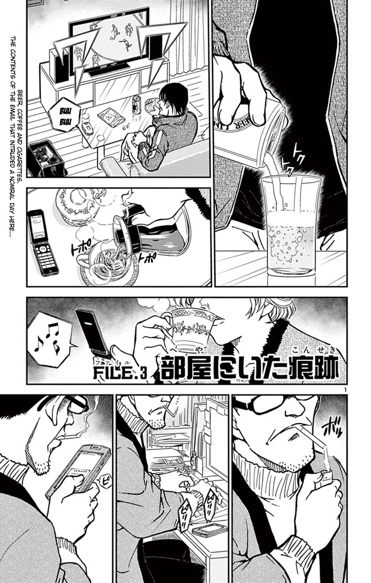 Detective Conan Chapter 809 page 2 - Chapter 809: Traces of Presence in the Room