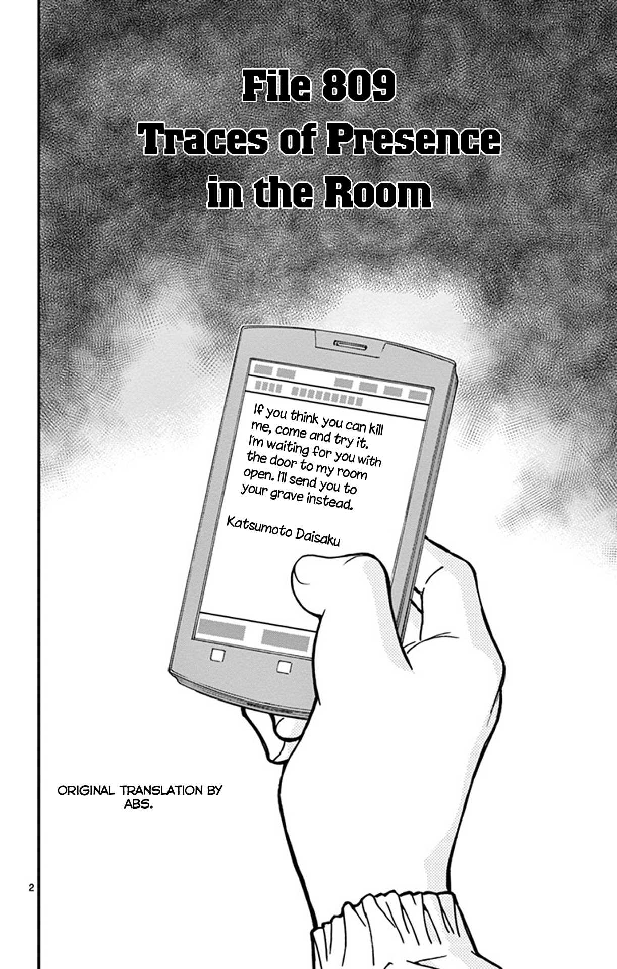 Detective Conan Chapter 809 page 3 - Chapter 809: Traces of Presence in the Room
