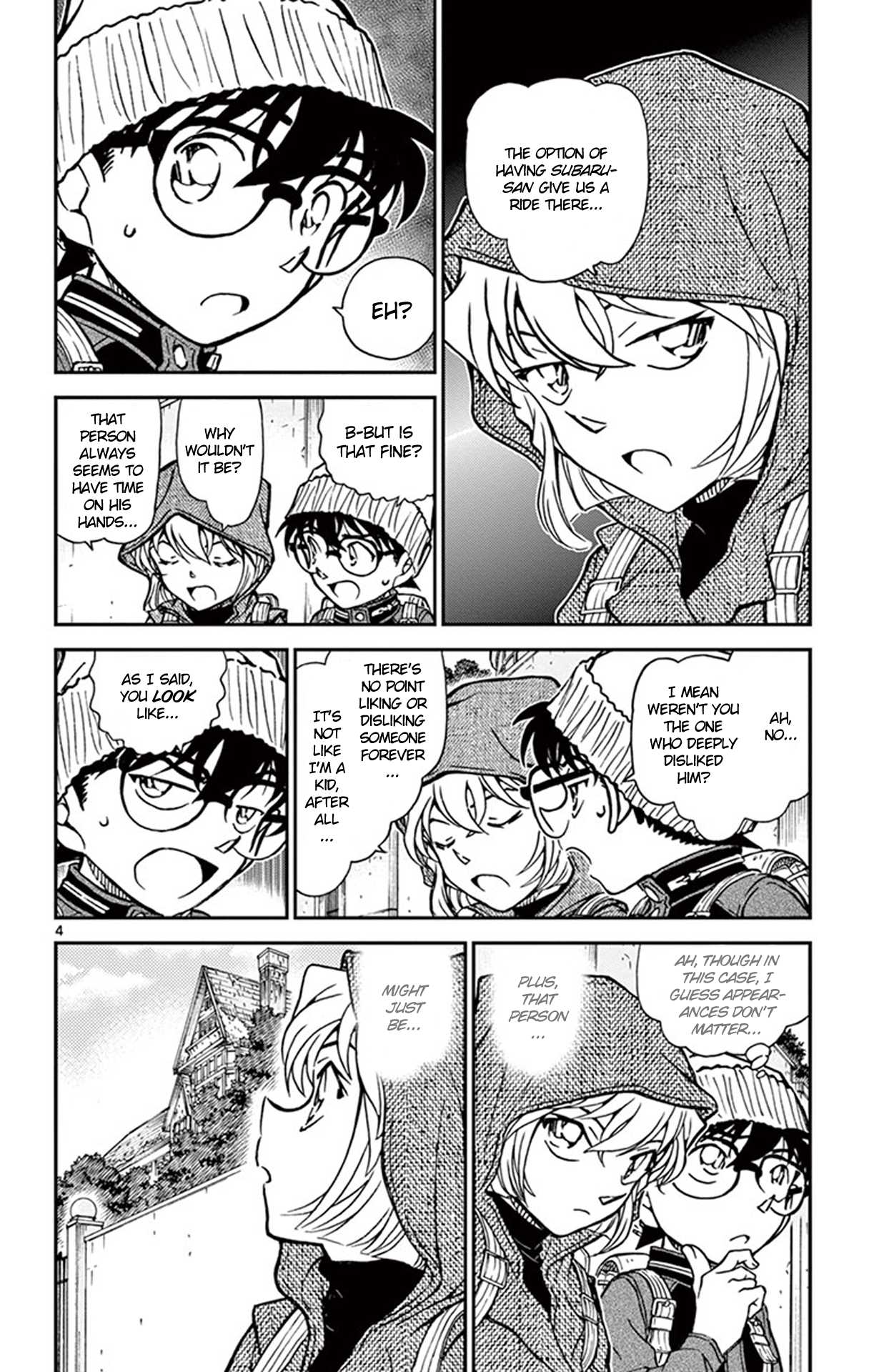 Detective Conan Chapter 809 page 5 - Chapter 809: Traces of Presence in the Room