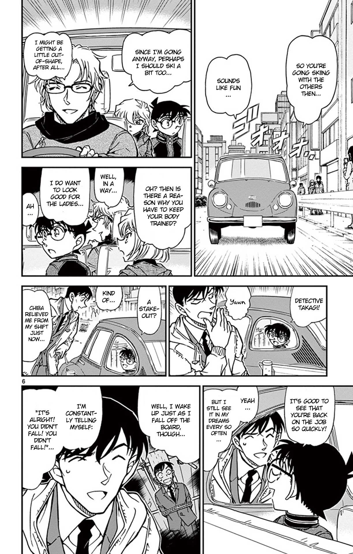 Detective Conan Chapter 809 page 7 - Chapter 809: Traces of Presence in the Room