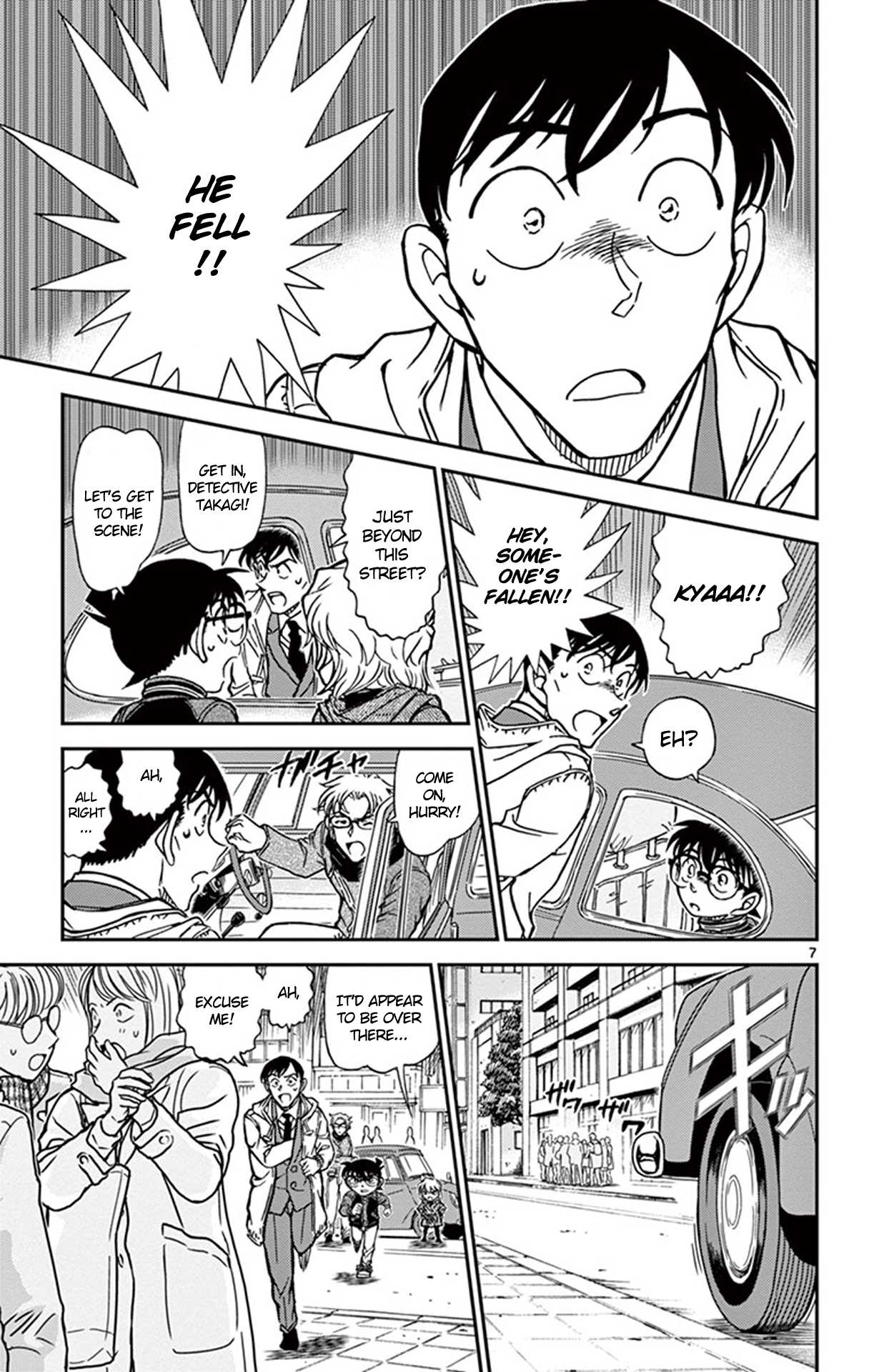 Detective Conan Chapter 809 page 8 - Chapter 809: Traces of Presence in the Room