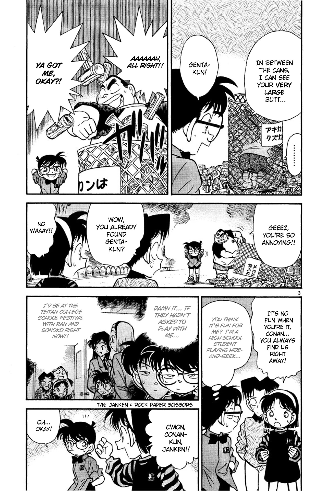 Detective Conan Chapter 81 page 4 - Chapter 81: Dangerous Hide-and-Seek